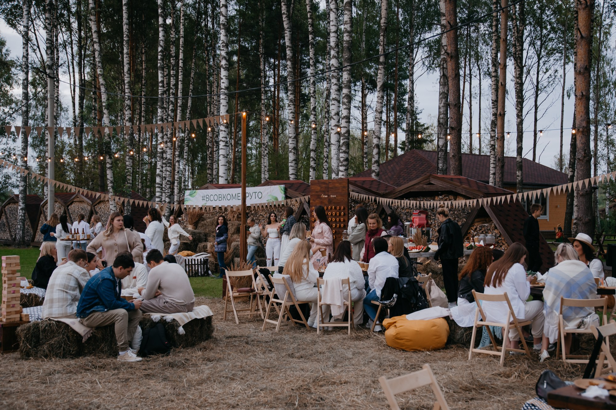 ЭКО ЛЕТО. Фотограф ваших событий