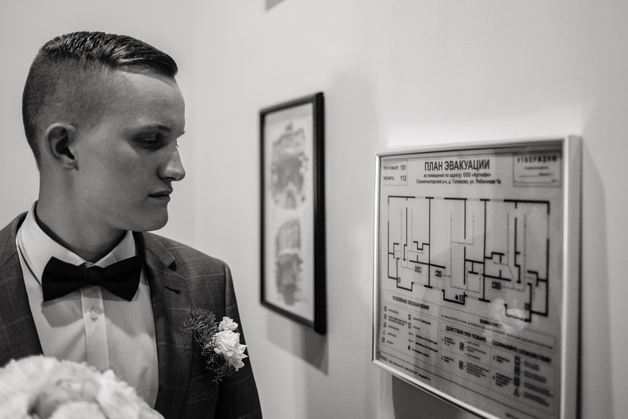 He was my teacher. Алина Посторонка