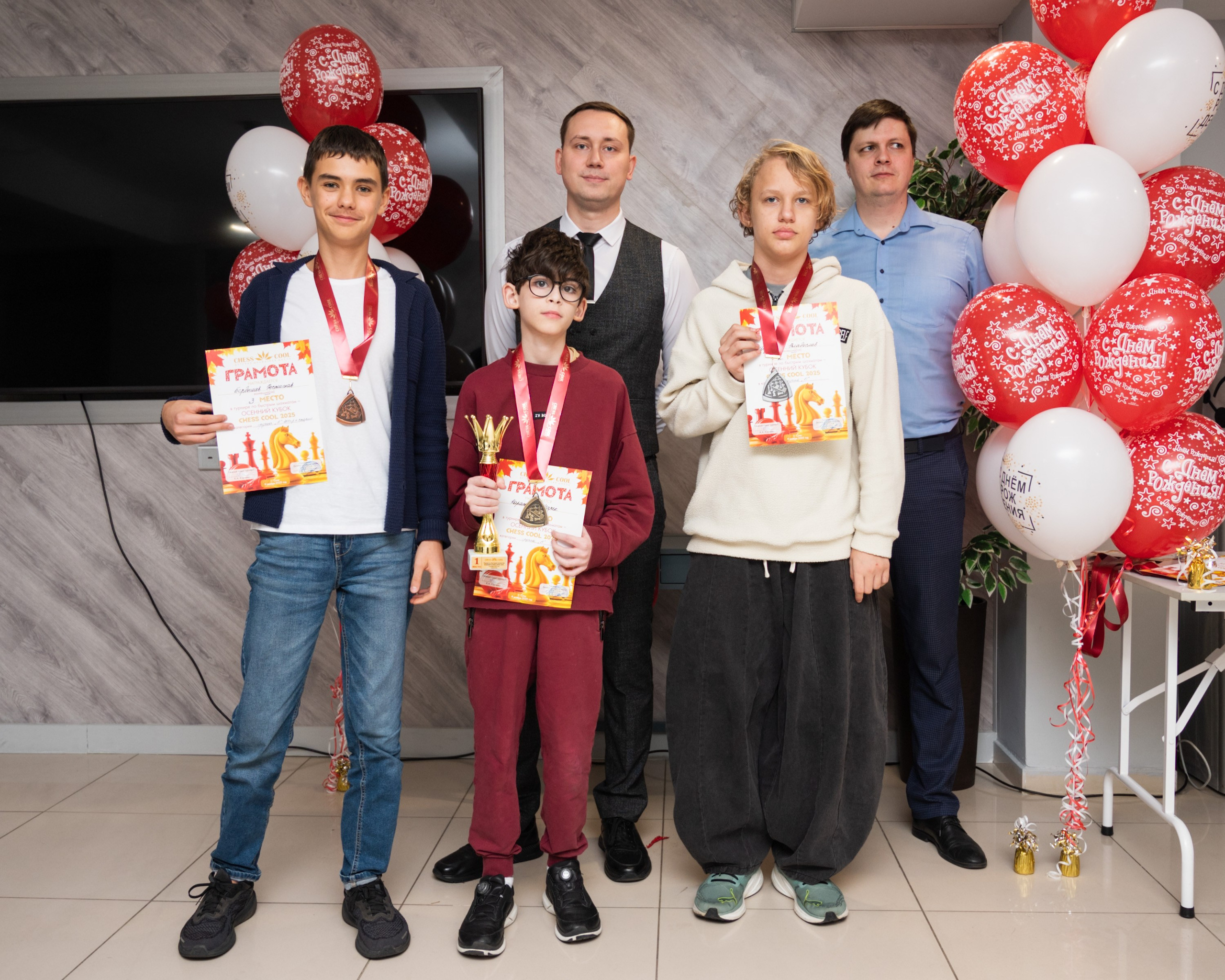 Турнир по быстрым шахматам «ОСЕННИЙ КУБОК"♟. Фотографирую счастливых людей в Сочи