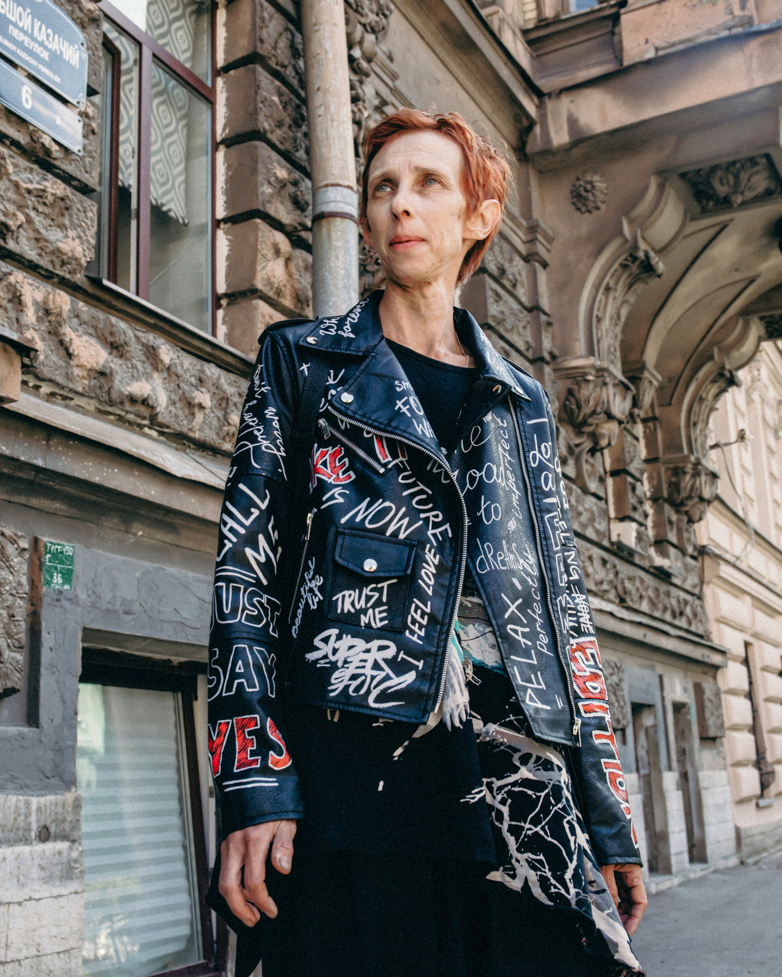 Дина. Портретный фотограф Ванинен Анастасия. Санкт-Петербург