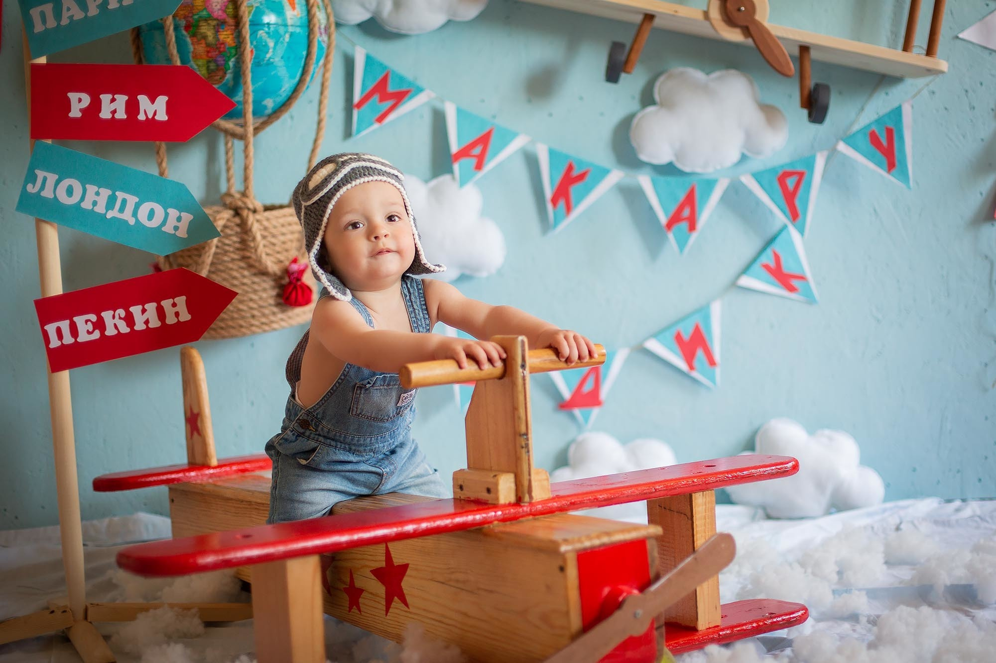 Стилизованная фотоссесия первого годика малыша. Семейный и детский фотограф в Сочи Наталья Вербицкая