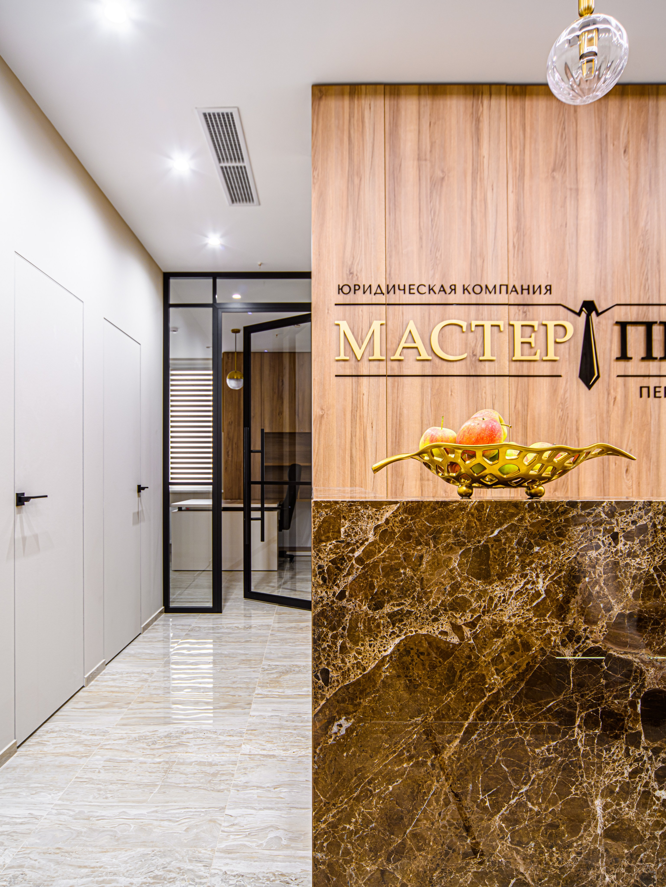 Право. Интерьерный фотограф Краснодар Денис Педань