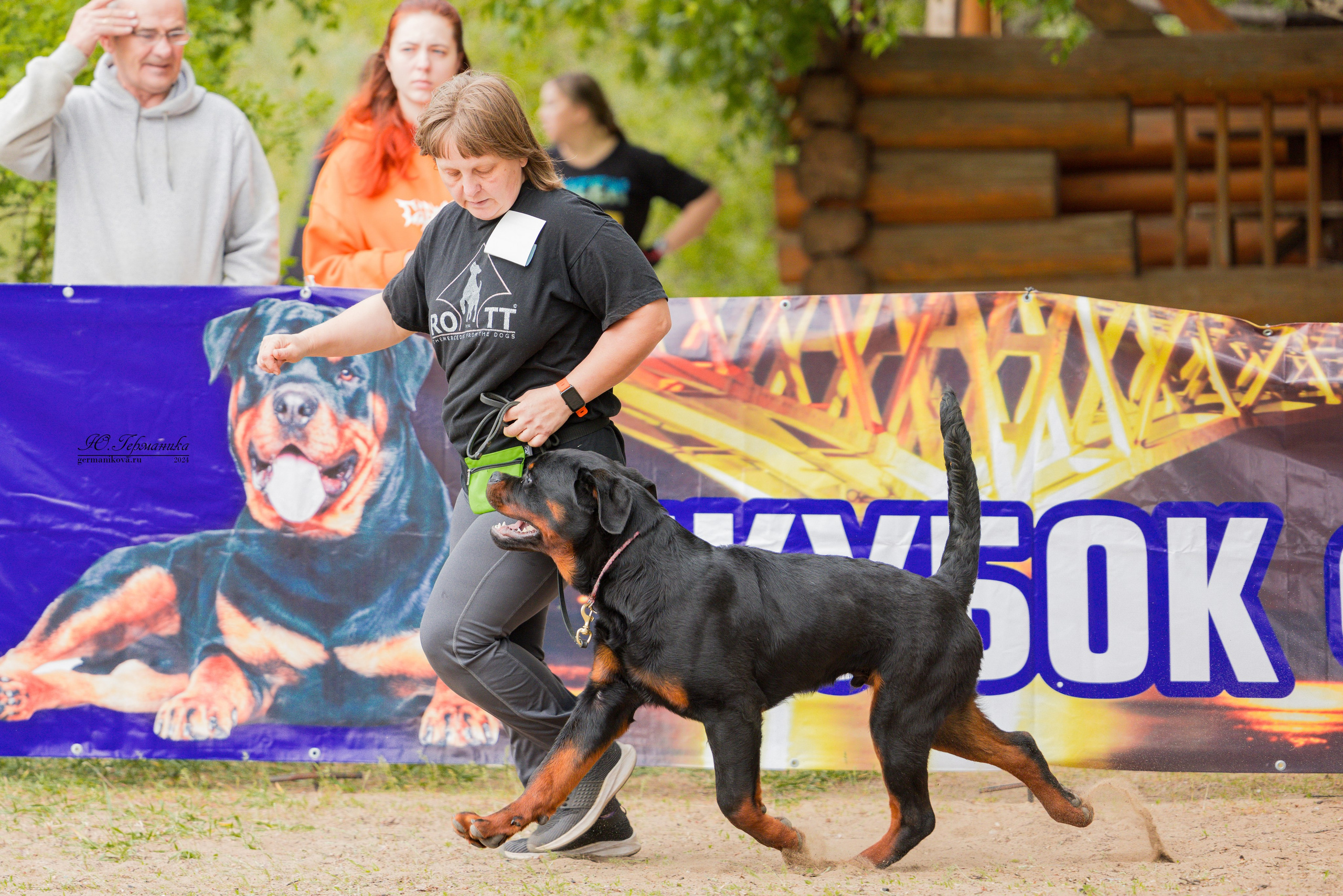 Саратов 2 х моно ротвейлеров 28-29.04.2024. Фотограф-анималист Юлия Германика