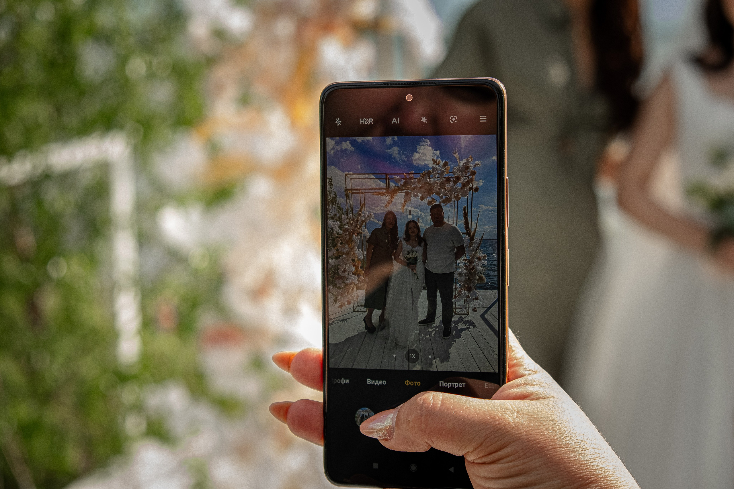 Ульяна и Артур. Свадебный фотограф Челябинск