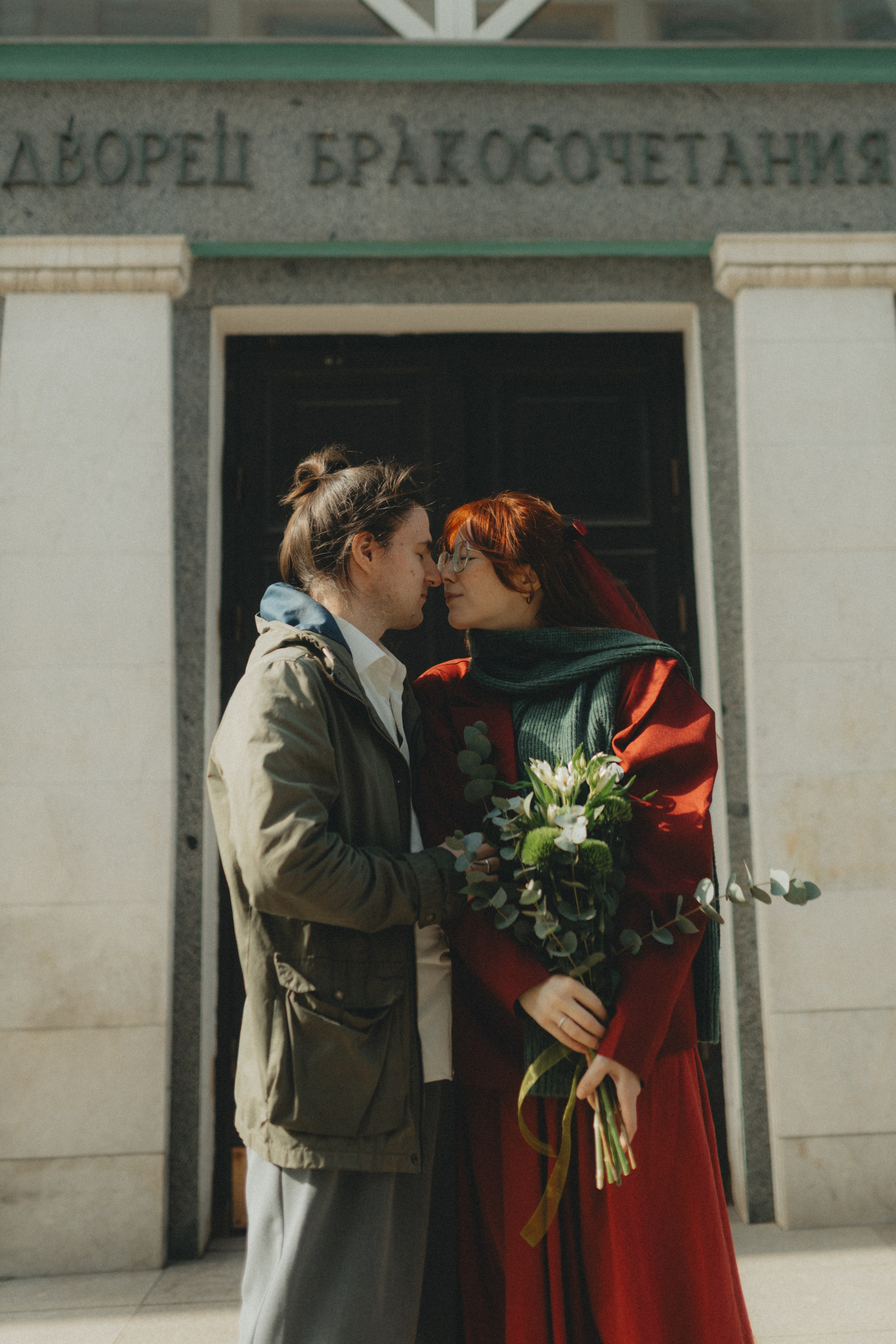 Екатерина & Виктор. Фотограф НОГИНСК, Москва, Анастасия Белая