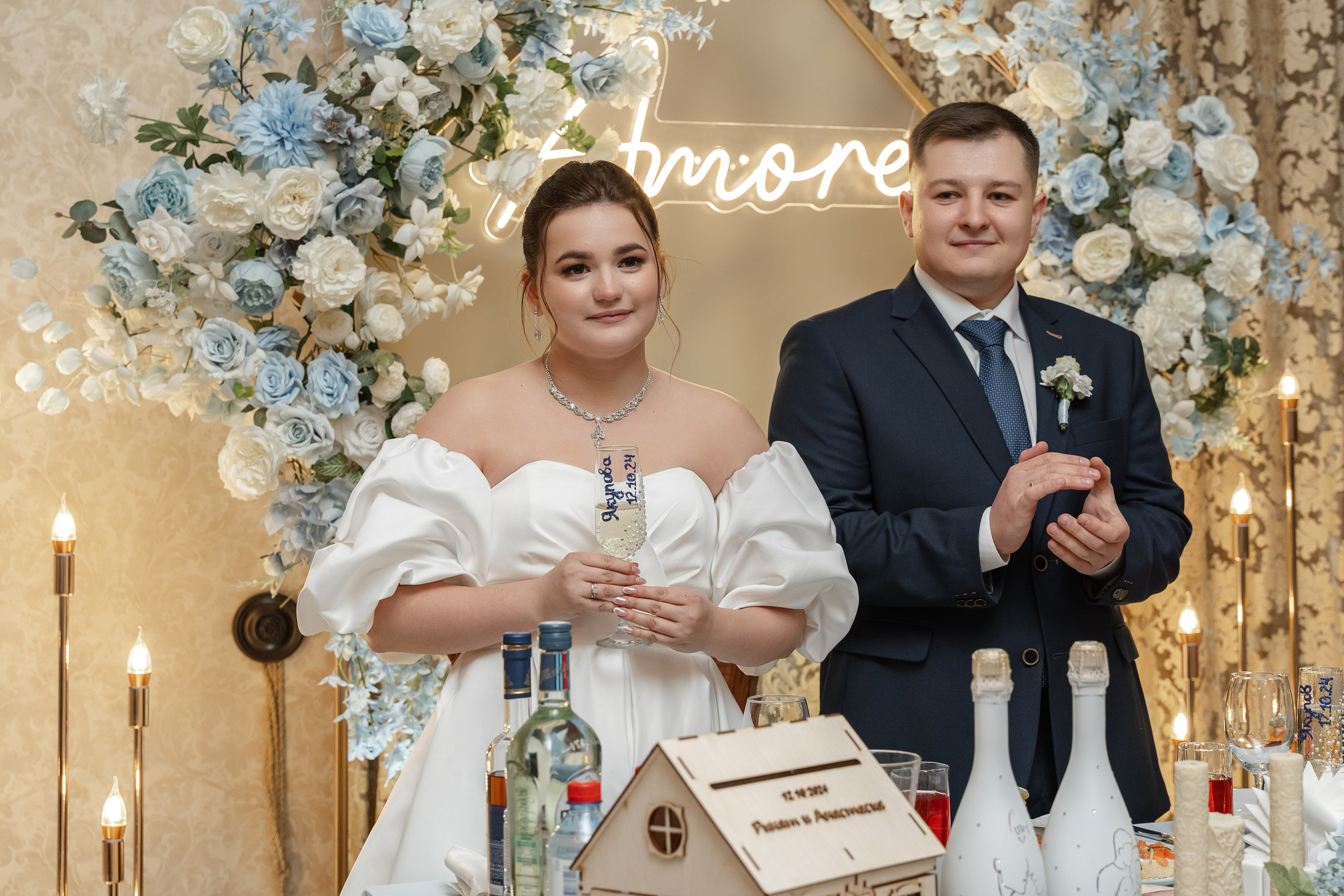 Ринат и Анастасия. Фотограф Сергиев Посад / Москва / Дмитров / Дубна