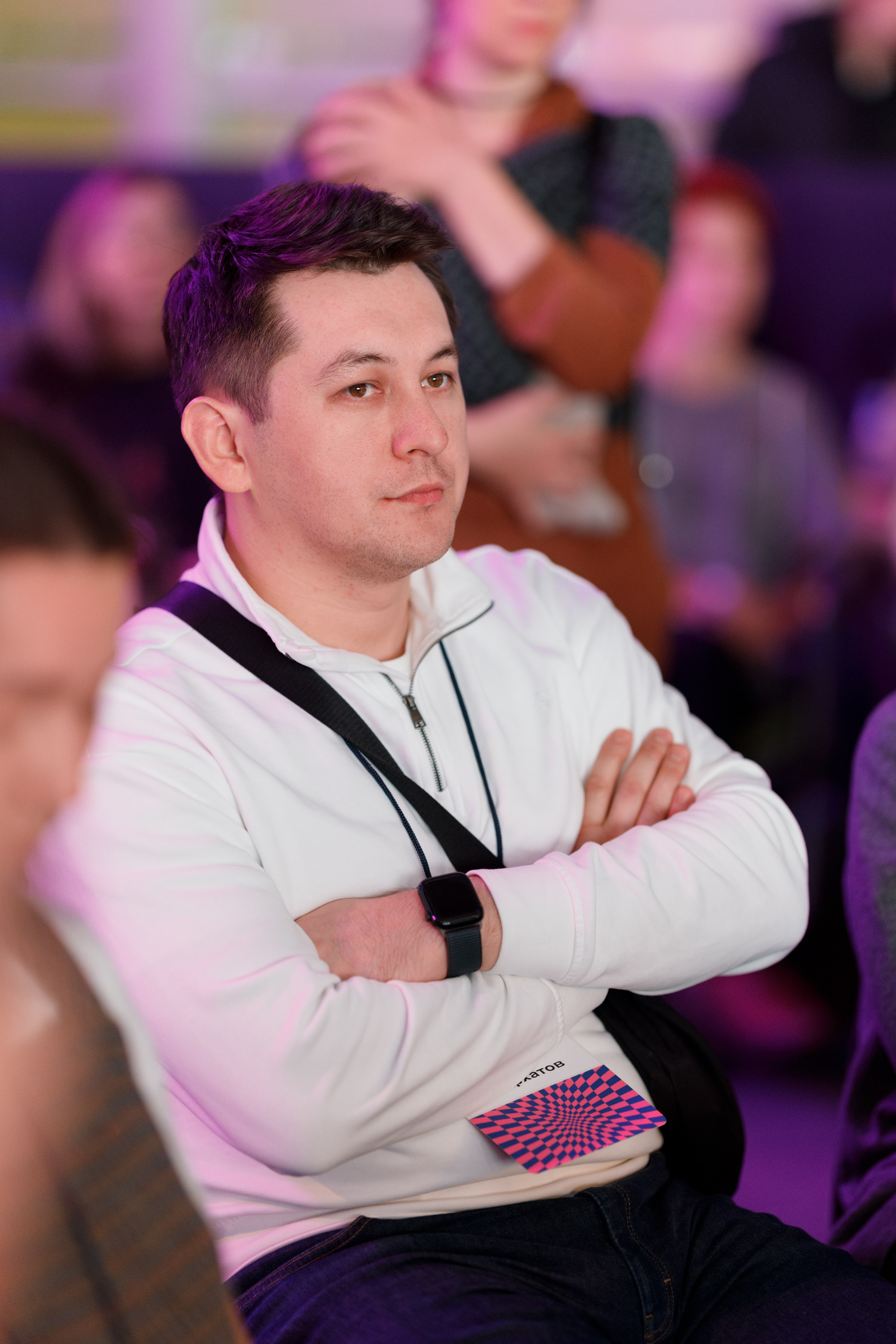 Научный трек