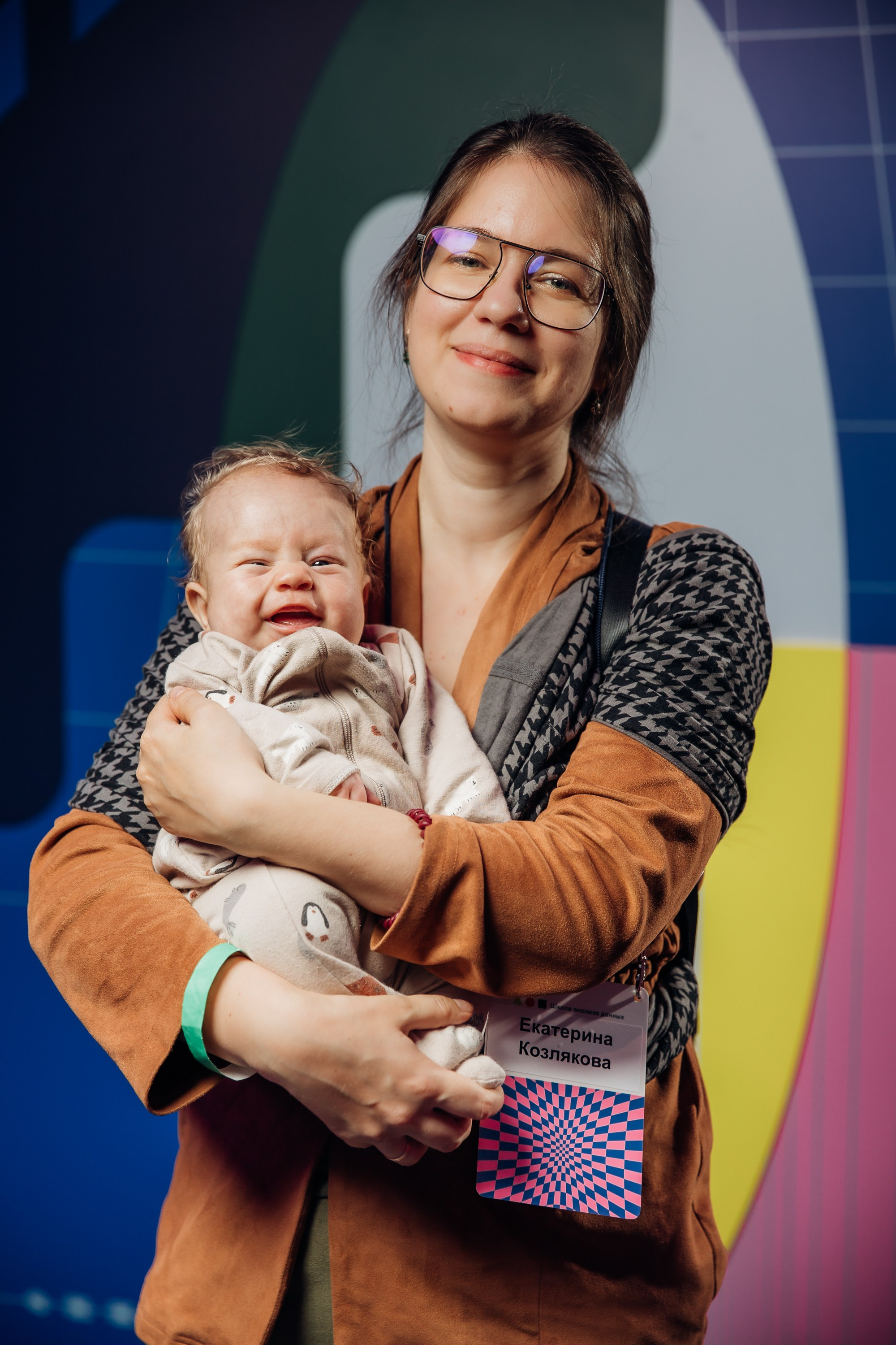 Научный трек