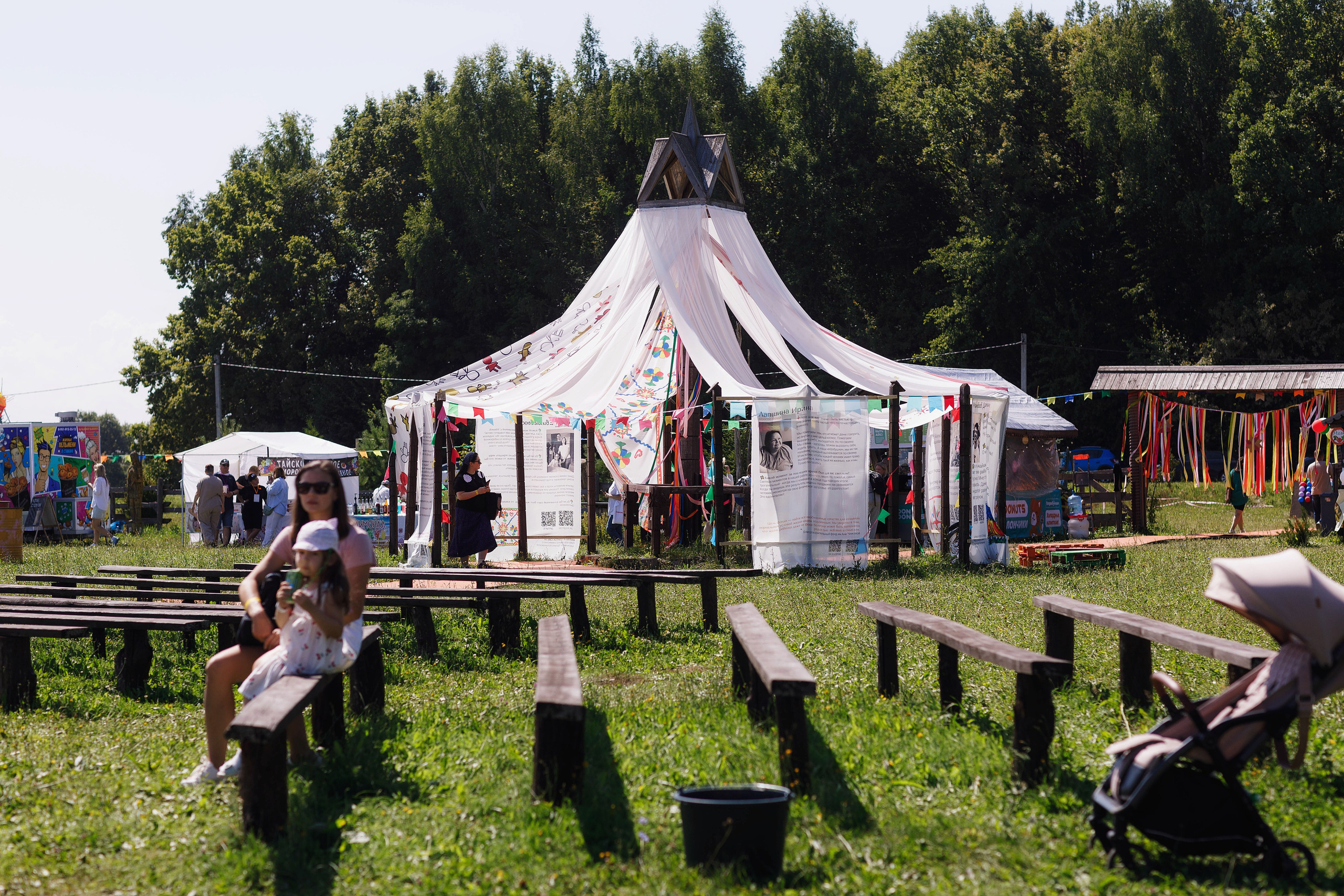 Фестиваль ШЕВЛЕ — 2025. Портретный и репортажный фотограф в Чебоксарах Андриян Чаркин