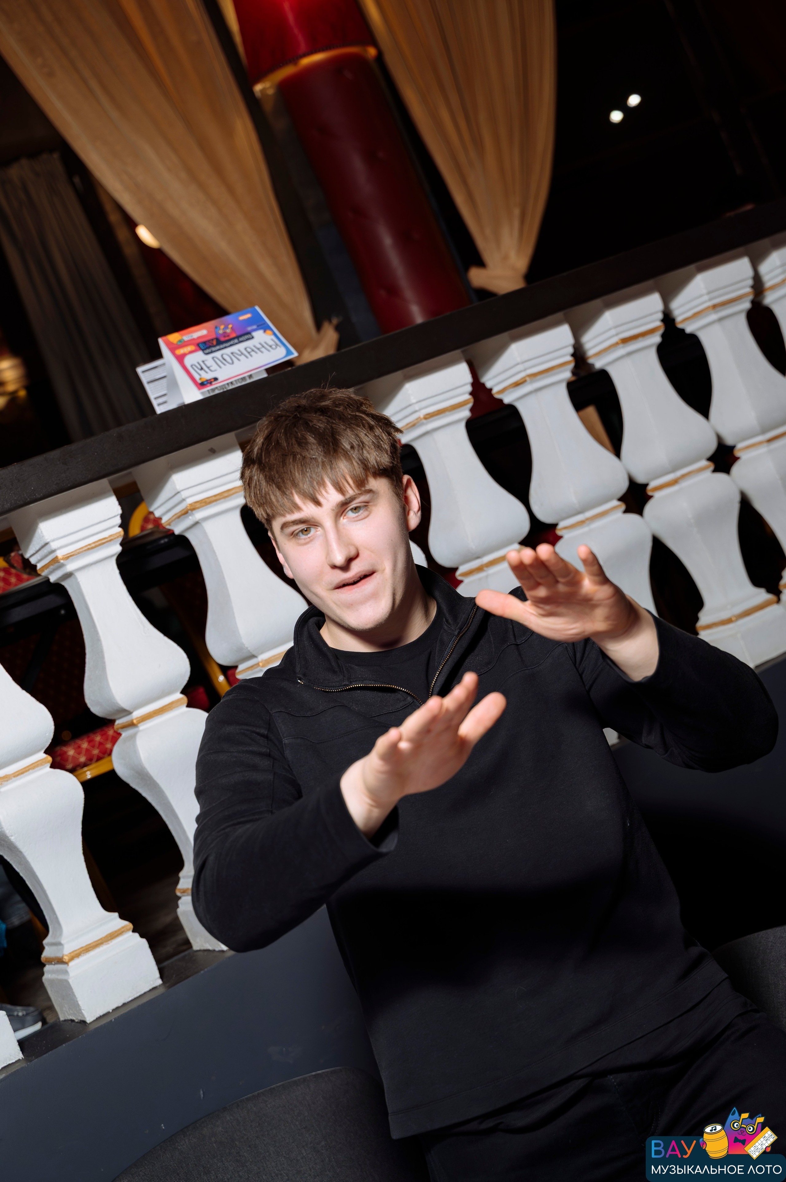 Репортаж ВАУмузлото. Фотограф Беларусь — Ольга Шаповалова (Жардецкая)