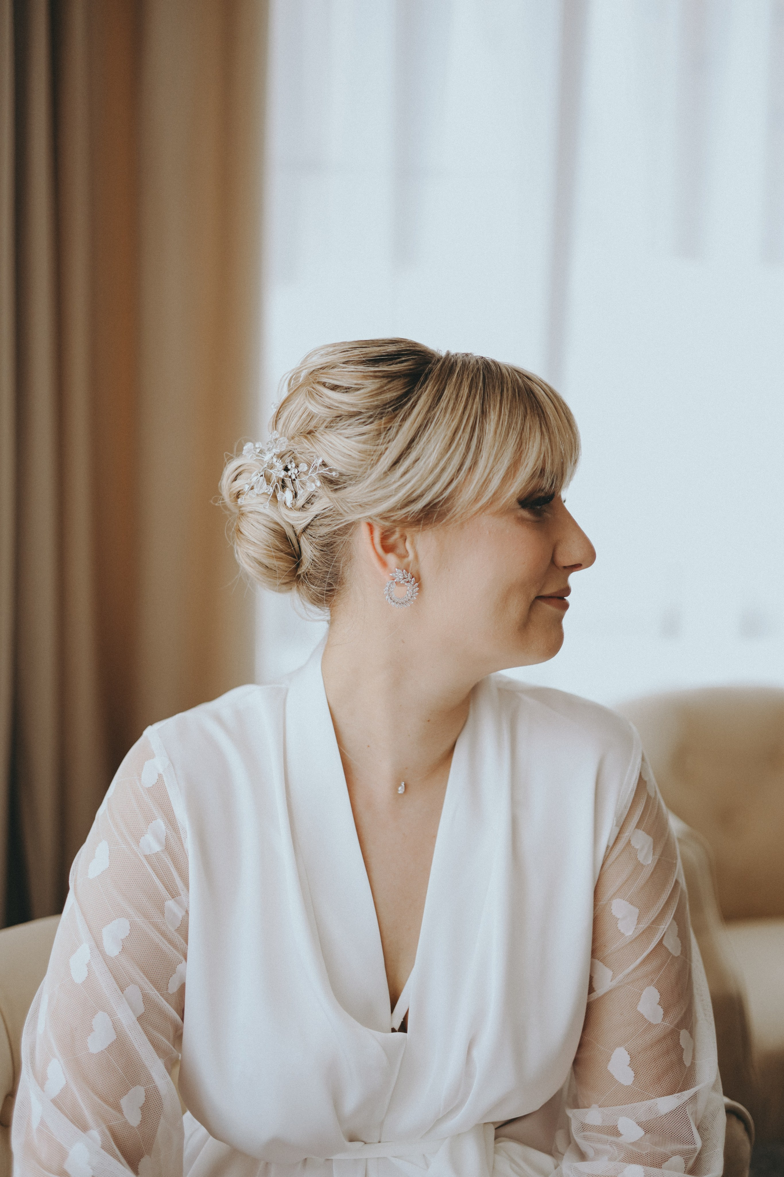 Евгений & София. Фотограф Мария Лаенко