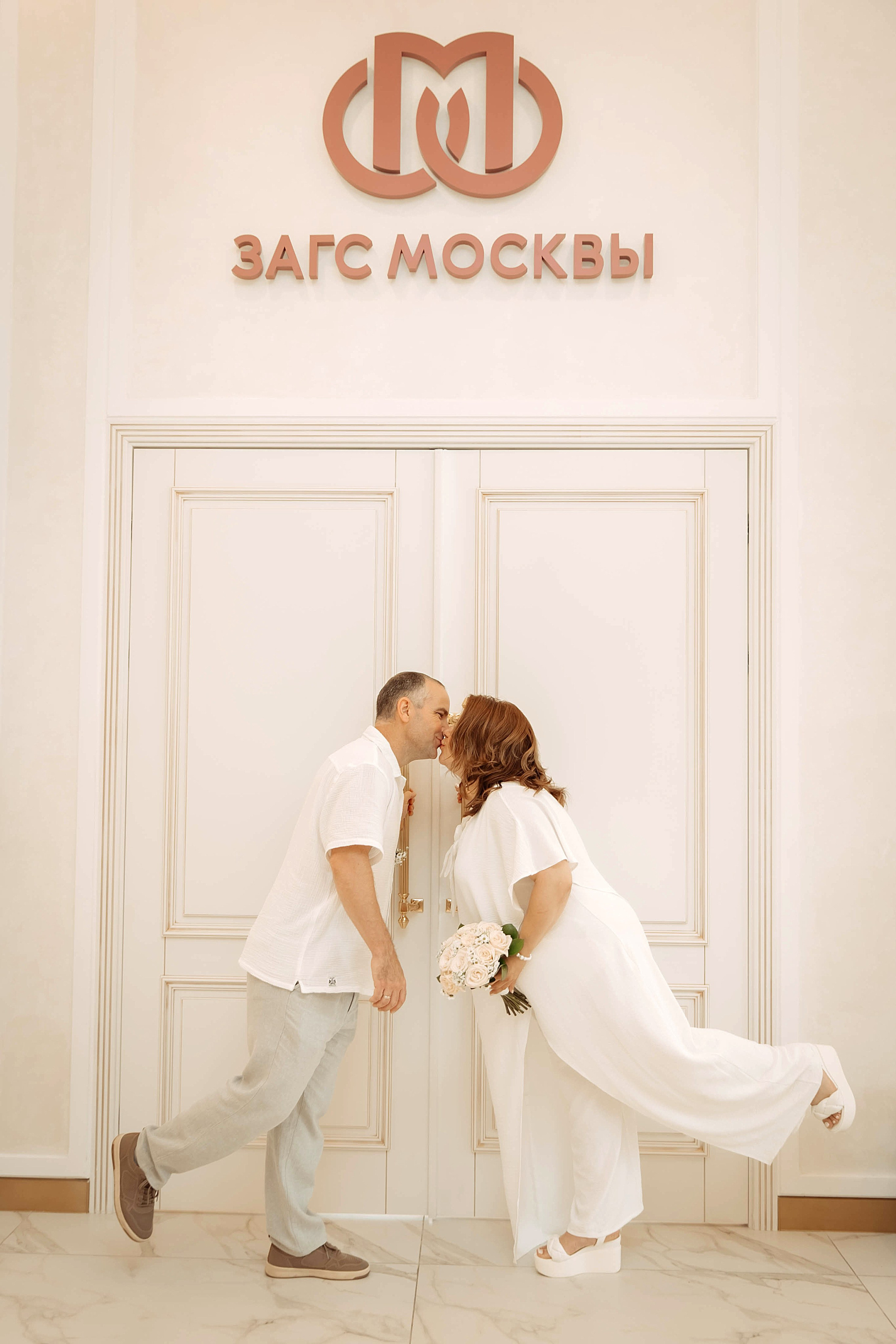 Ирина и Александр. Главная