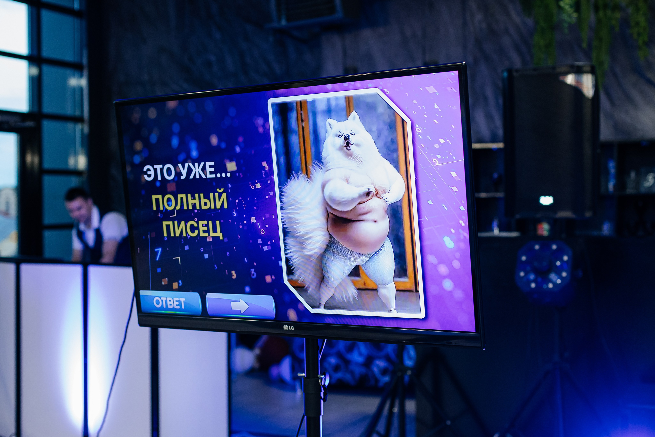 Фотосопровождение. Студия «Фокус» детская фотография Ольги Поповой г. Бийск