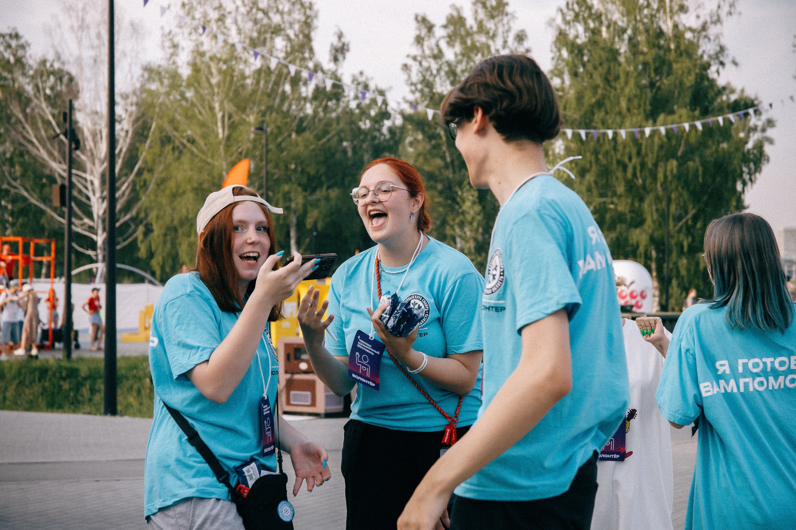 Черника Music Fest. Свадебный и репортажный фотограф в Новосибирске Матлак Дарья