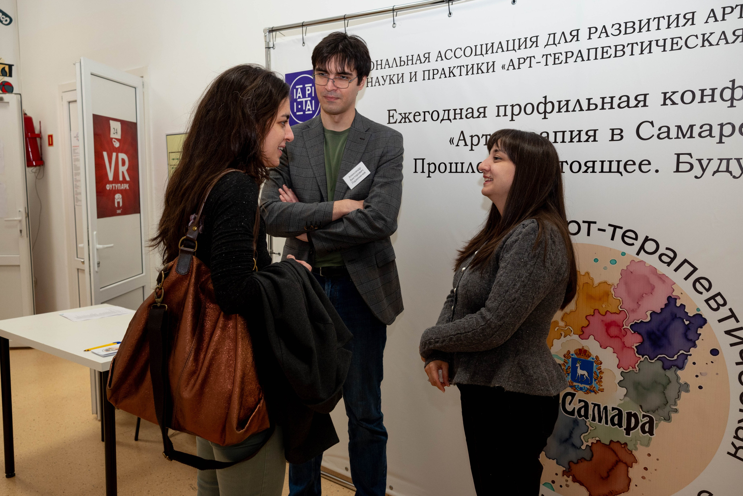 Психологический форум. Женский фотограф Анастасия Миляева