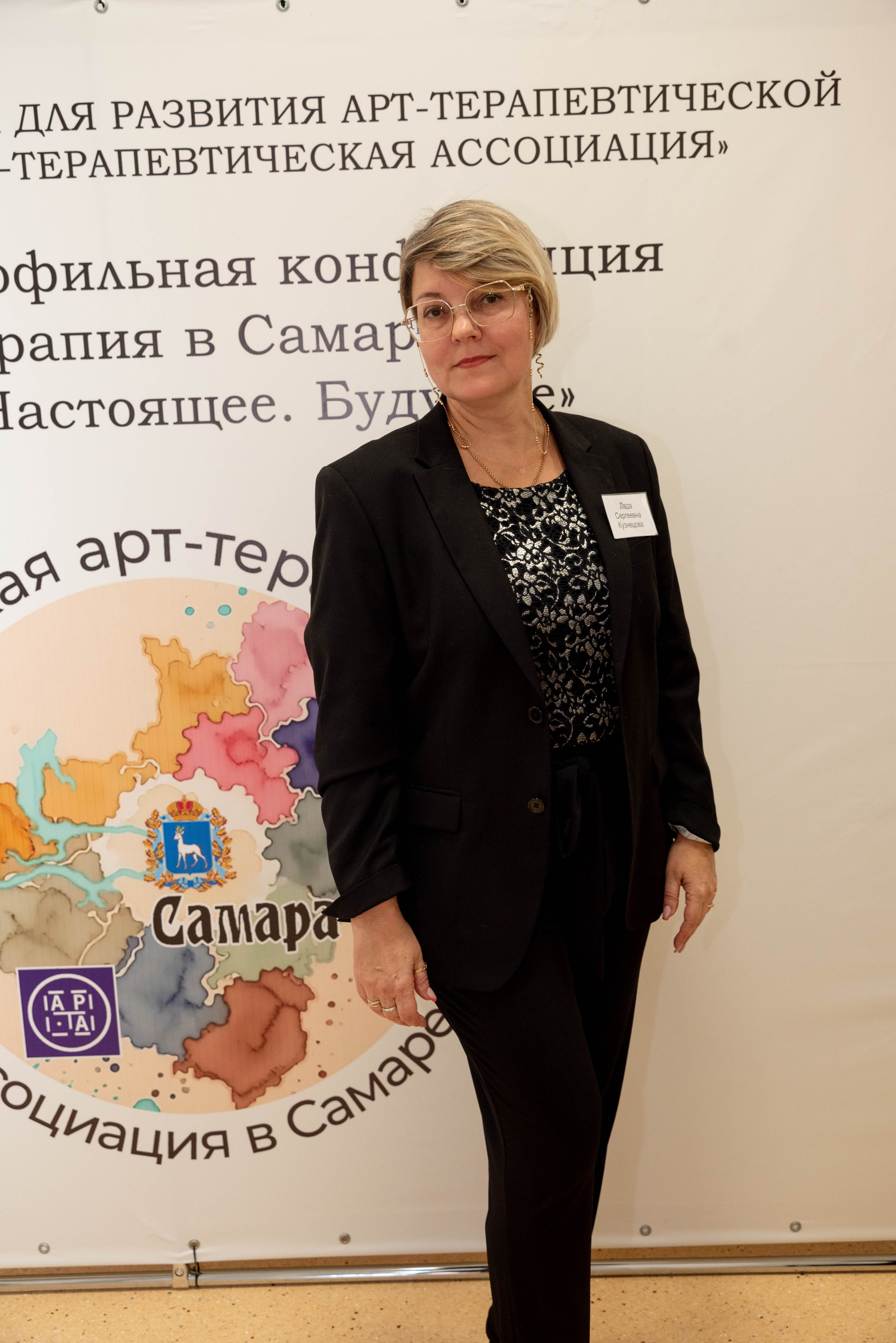 Психологический форум. Женский фотограф Анастасия Миляева