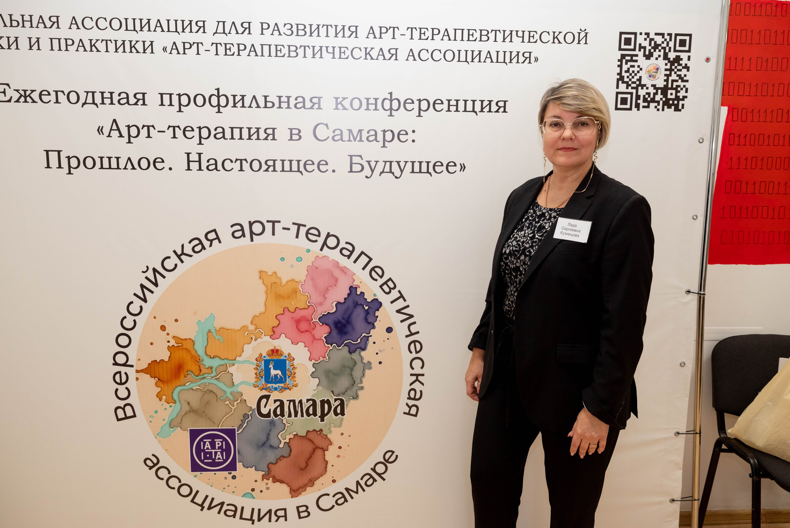 Психологический форум. Женский фотограф Анастасия Миляева