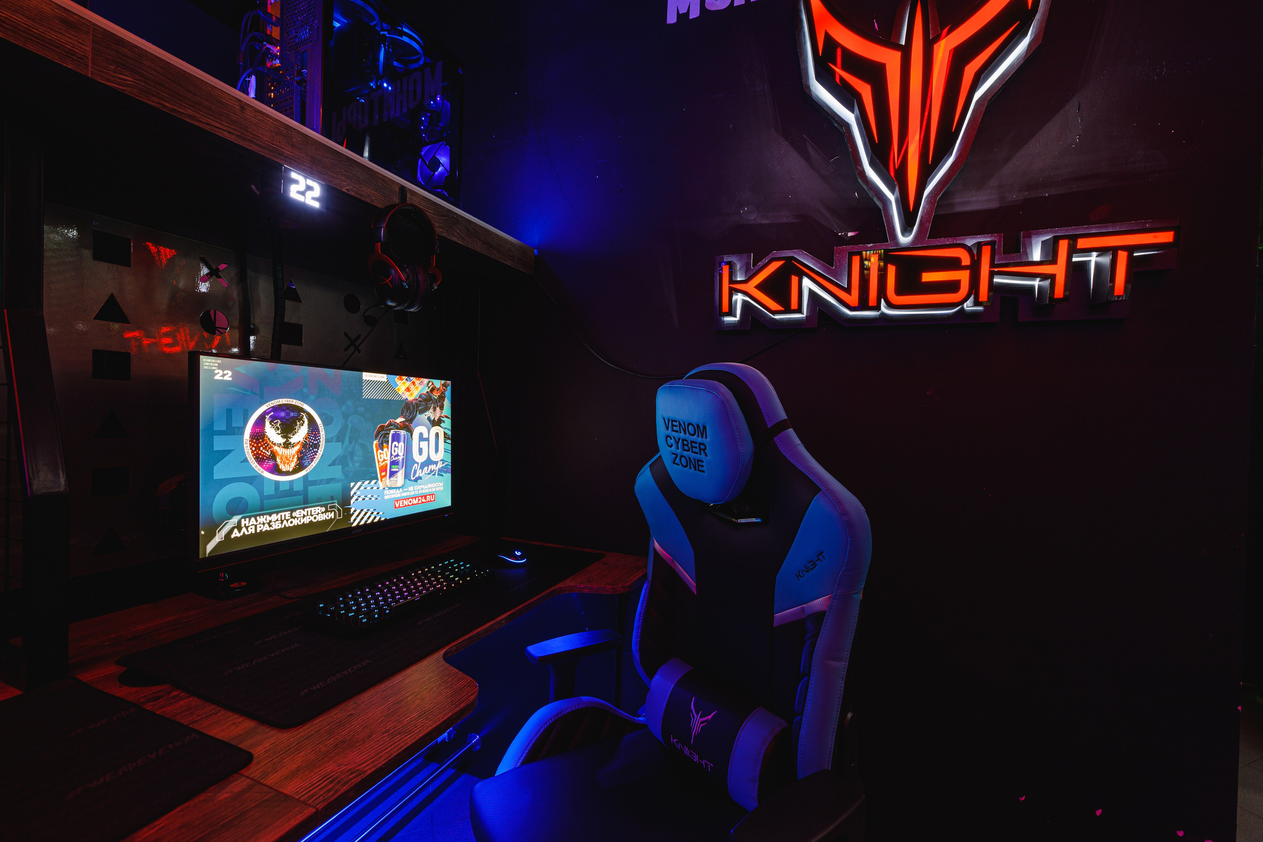 Интерьеры. Фотограф на мероприятие в Москве Марик