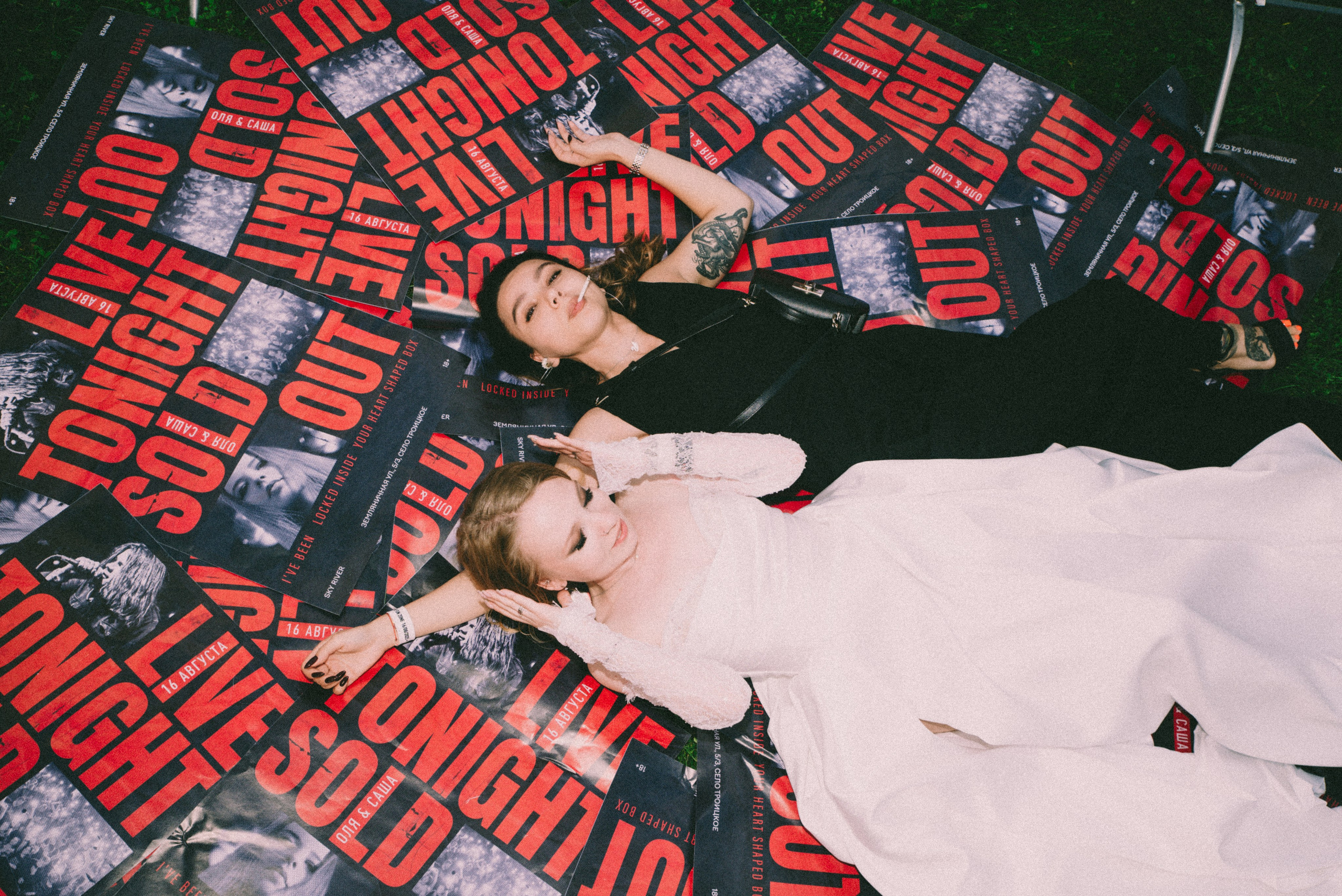 Саша & Оля. Свадебный, семейный, женский фотограф в Москве, Мытищах, Королёве Ксения Узилле