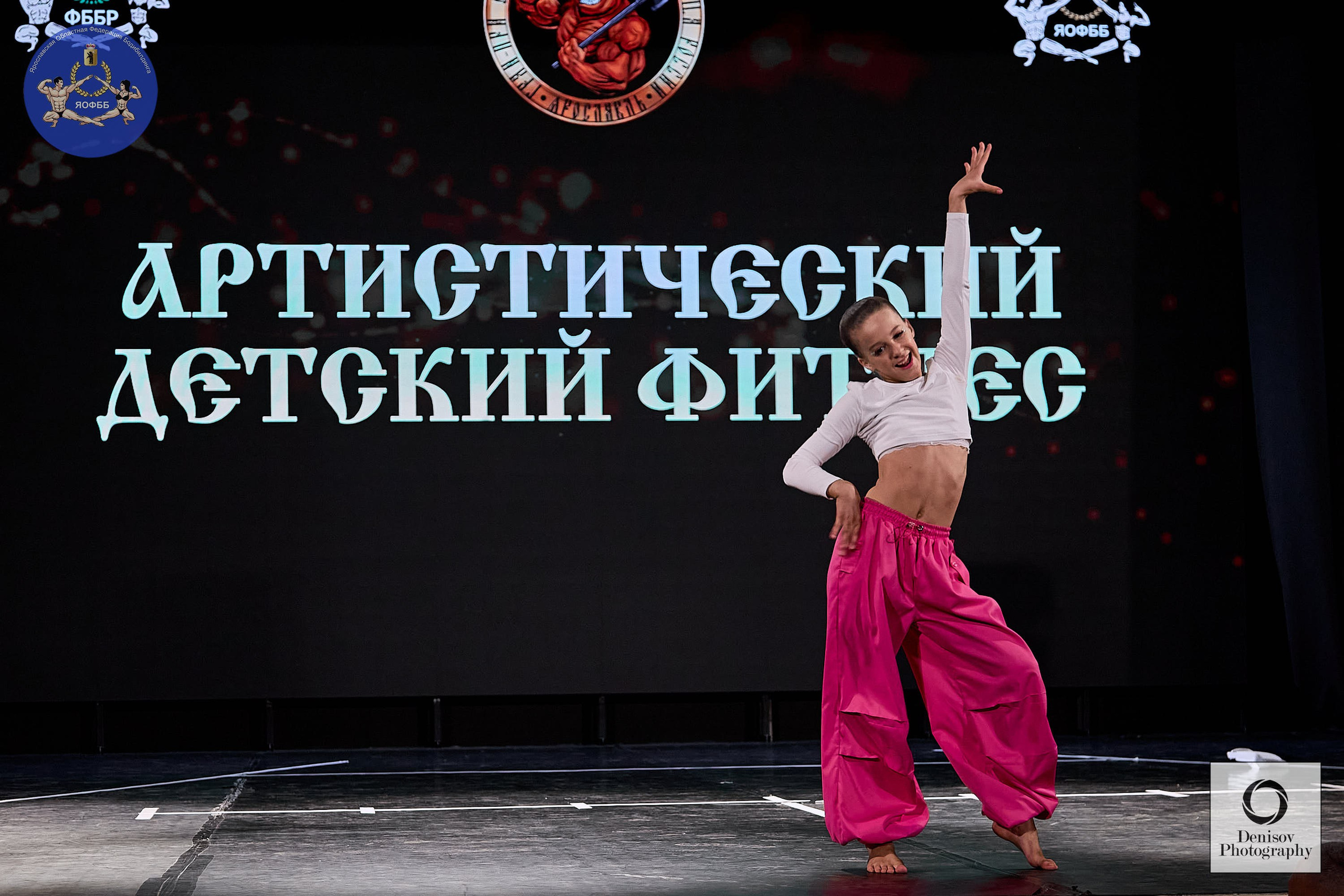 ГРАН-ПРИ ЗОЛОТОГО КОЛЬЦА РОССИИ VI по бодибилдингу и фитнесу 💥. Портретный фотограф Евгений Денисов