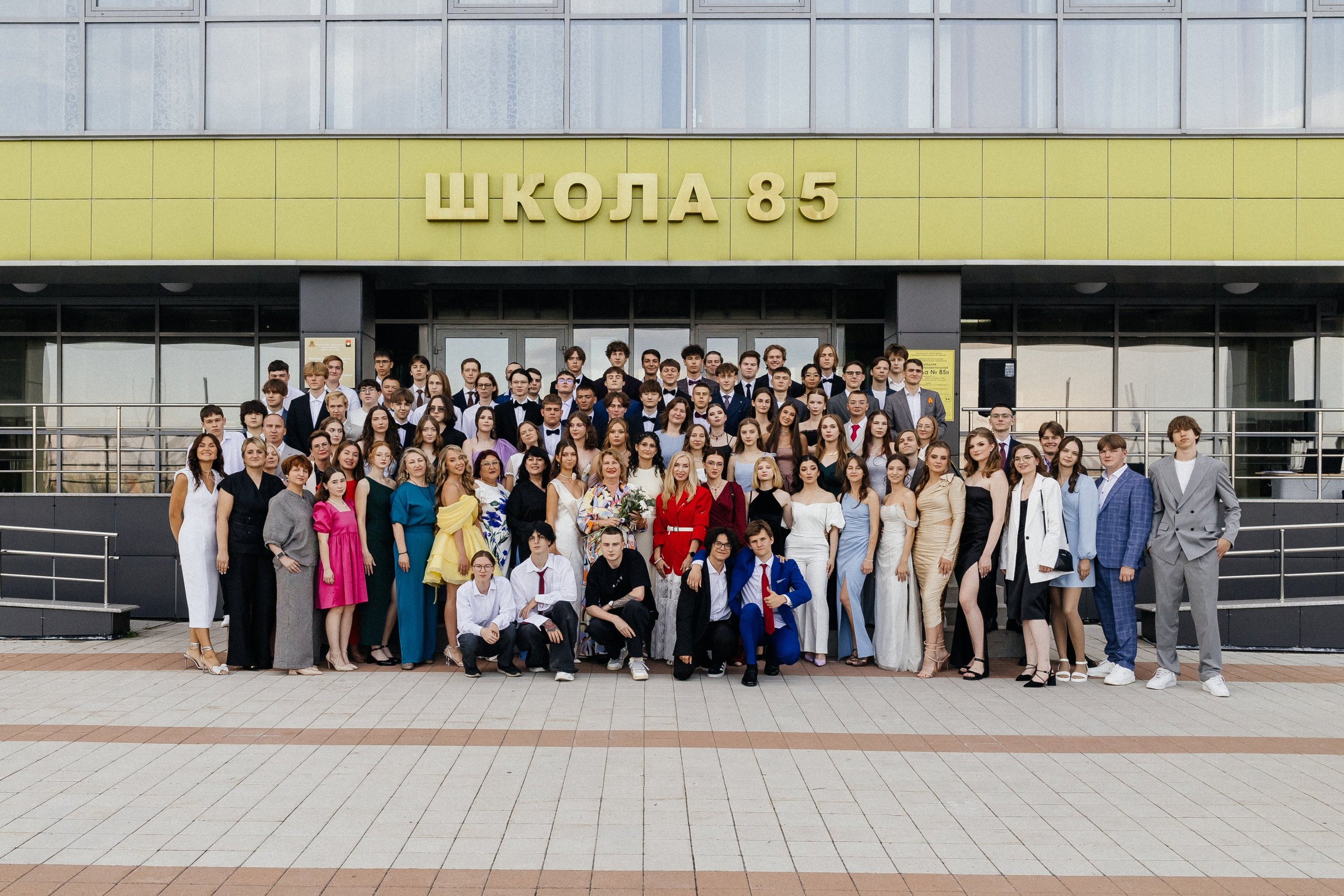 Выпускной 2025. Фотограф Кемерово | Сергей