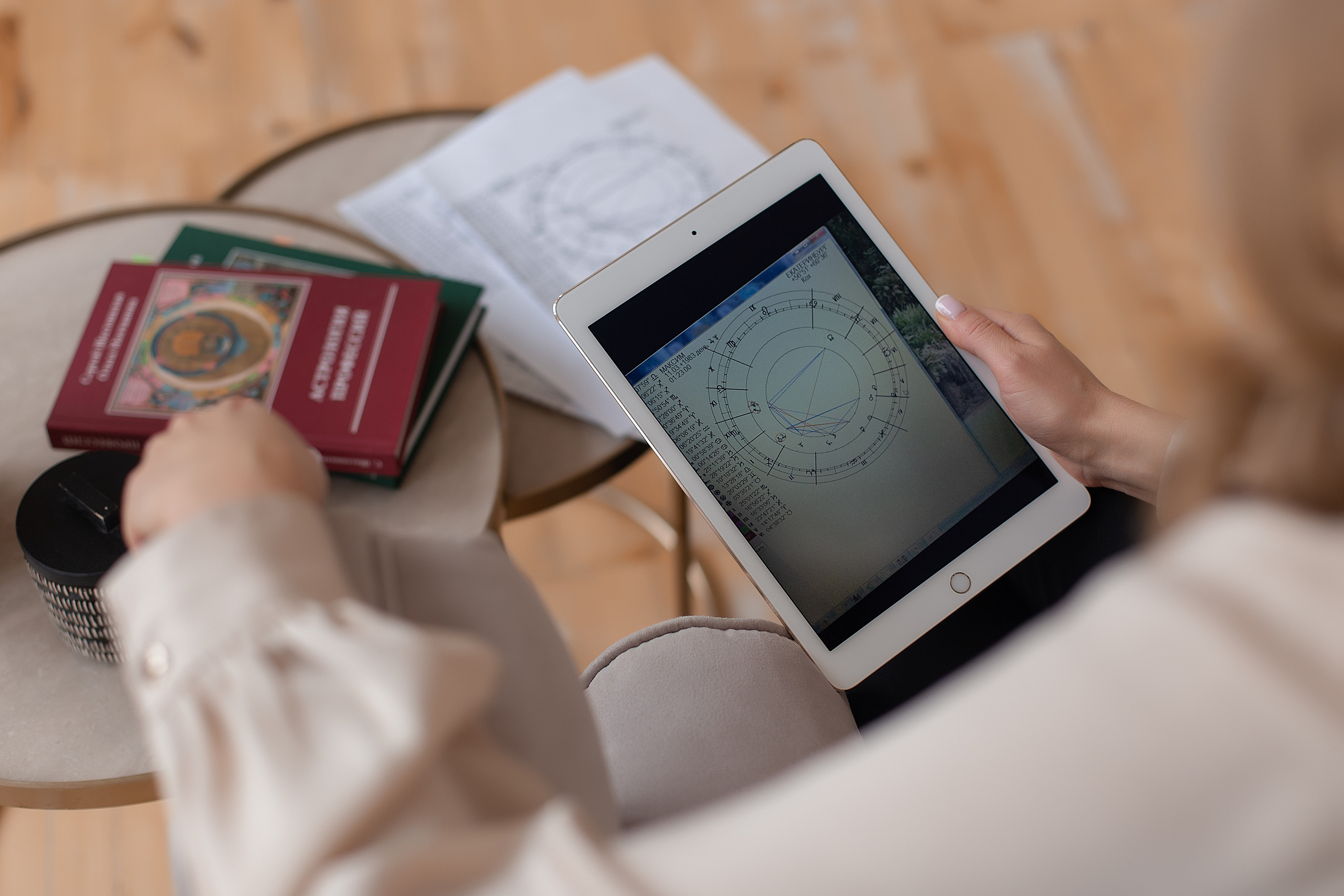 Контент Астролога. Женский фотограф в Екатеринбурге Марина Логинова