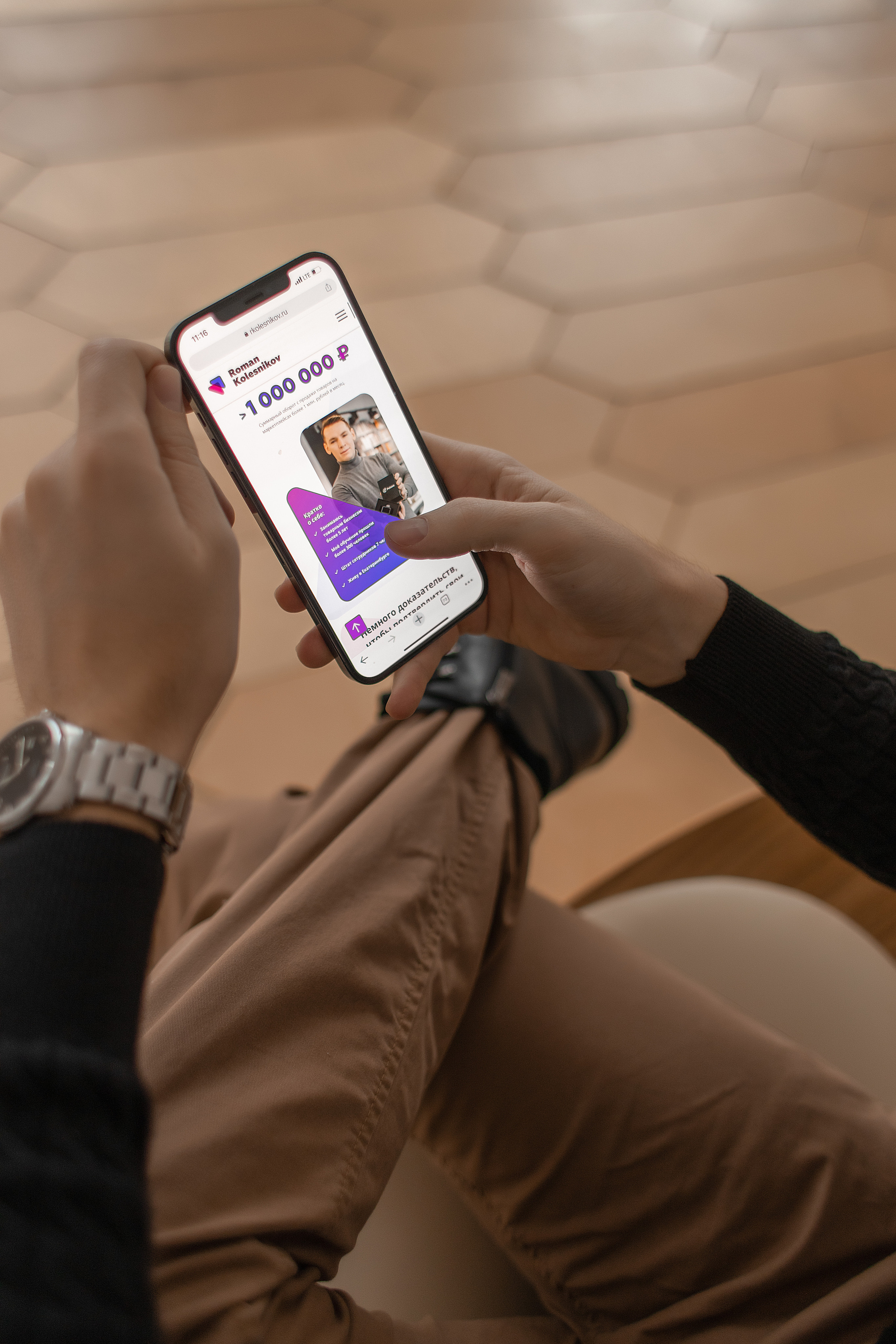 Контент для поставщика маркетплейсов. Женский фотограф в Екатеринбурге Марина Логинова