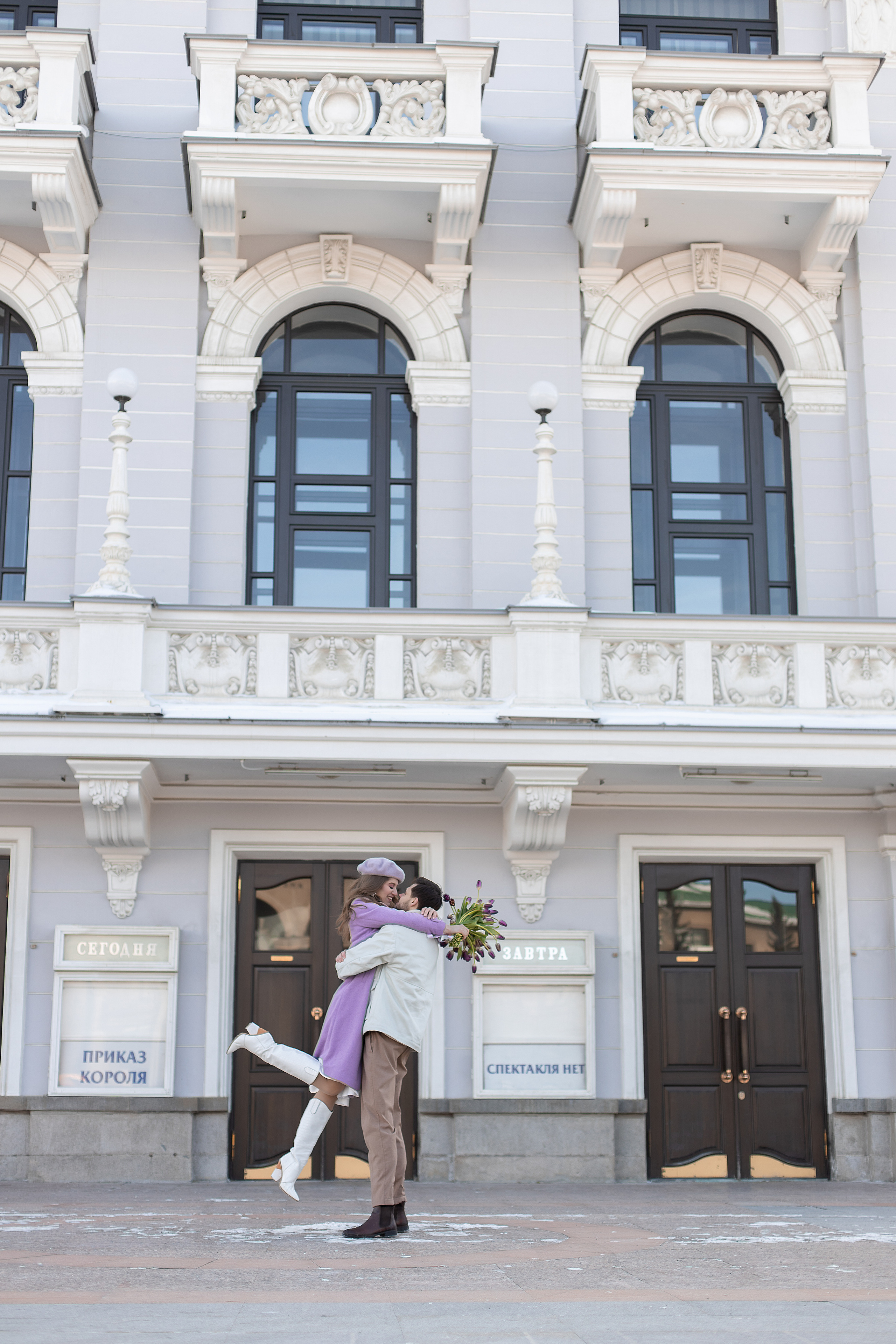 Яна и Егор. Женский фотограф в Екатеринбурге Марина Логинова