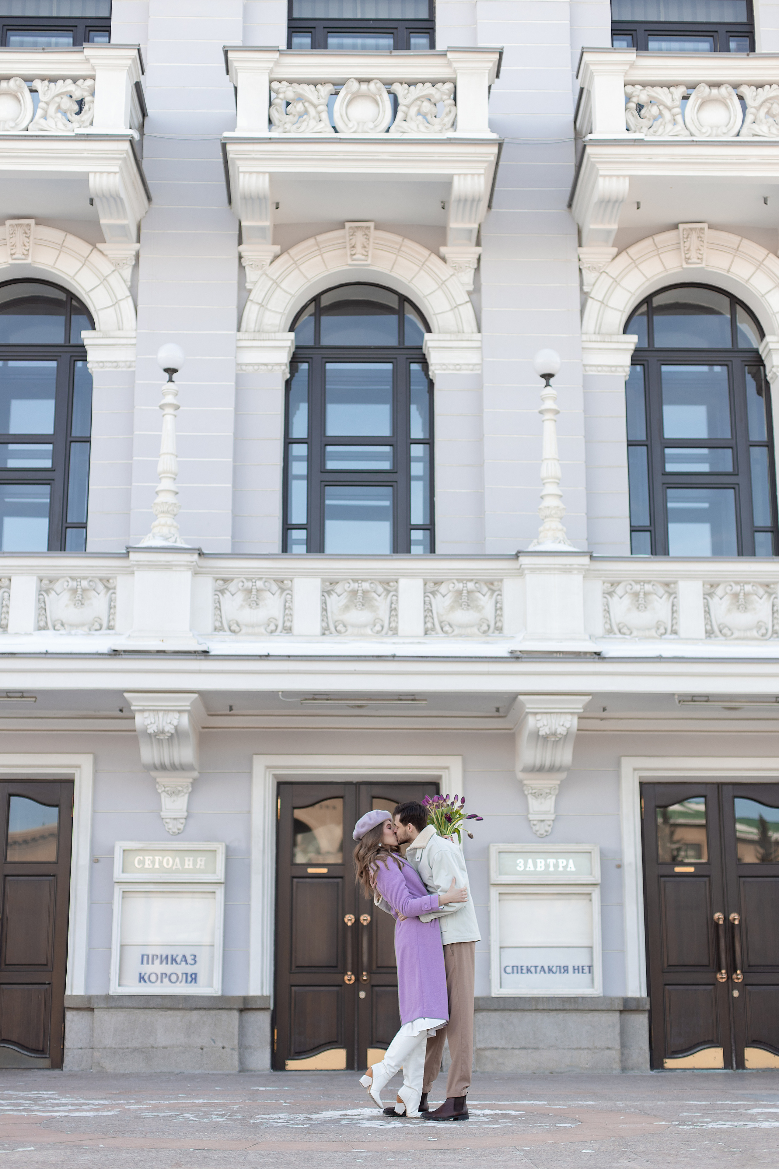 Яна и Егор. Женский фотограф в Екатеринбурге Марина Логинова