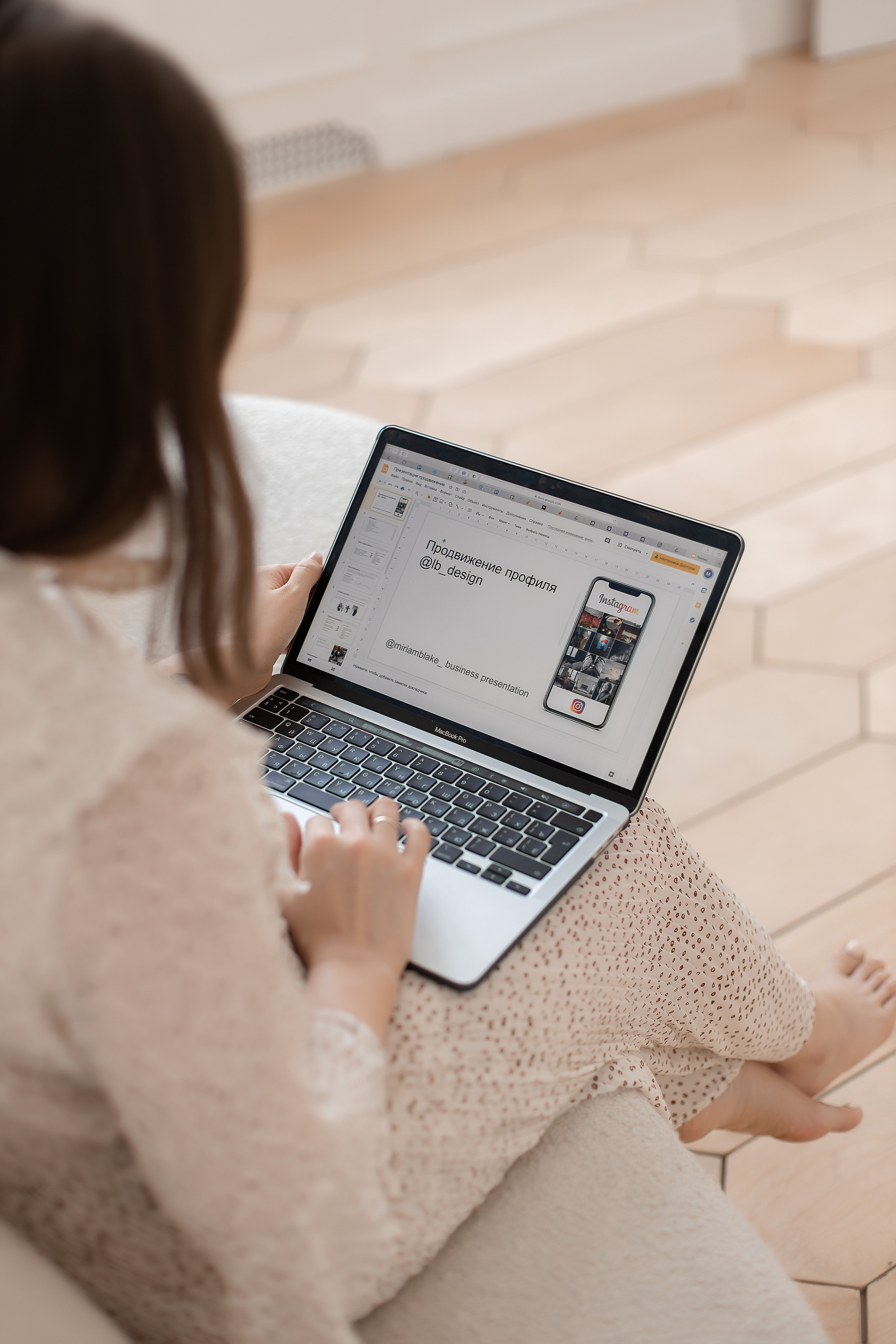 Рабочий контент SMM. Женский фотограф в Екатеринбурге Марина Логинова