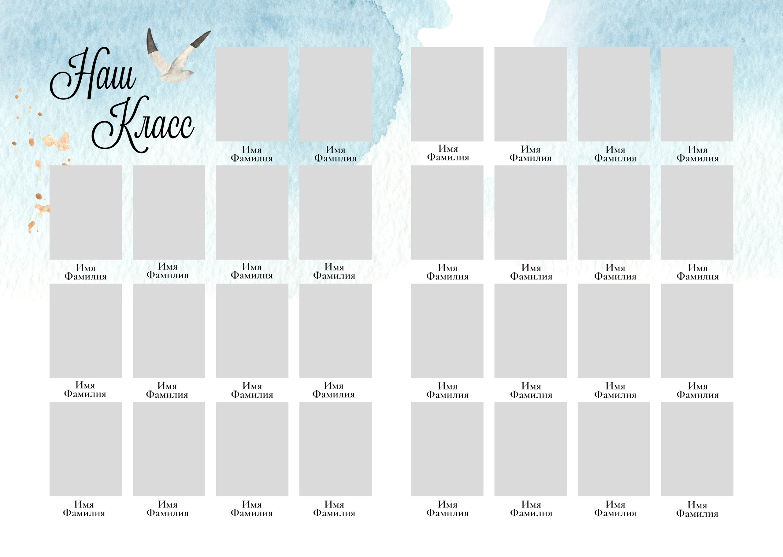 «Алые Паруса». Фабрика выпускных альбомов