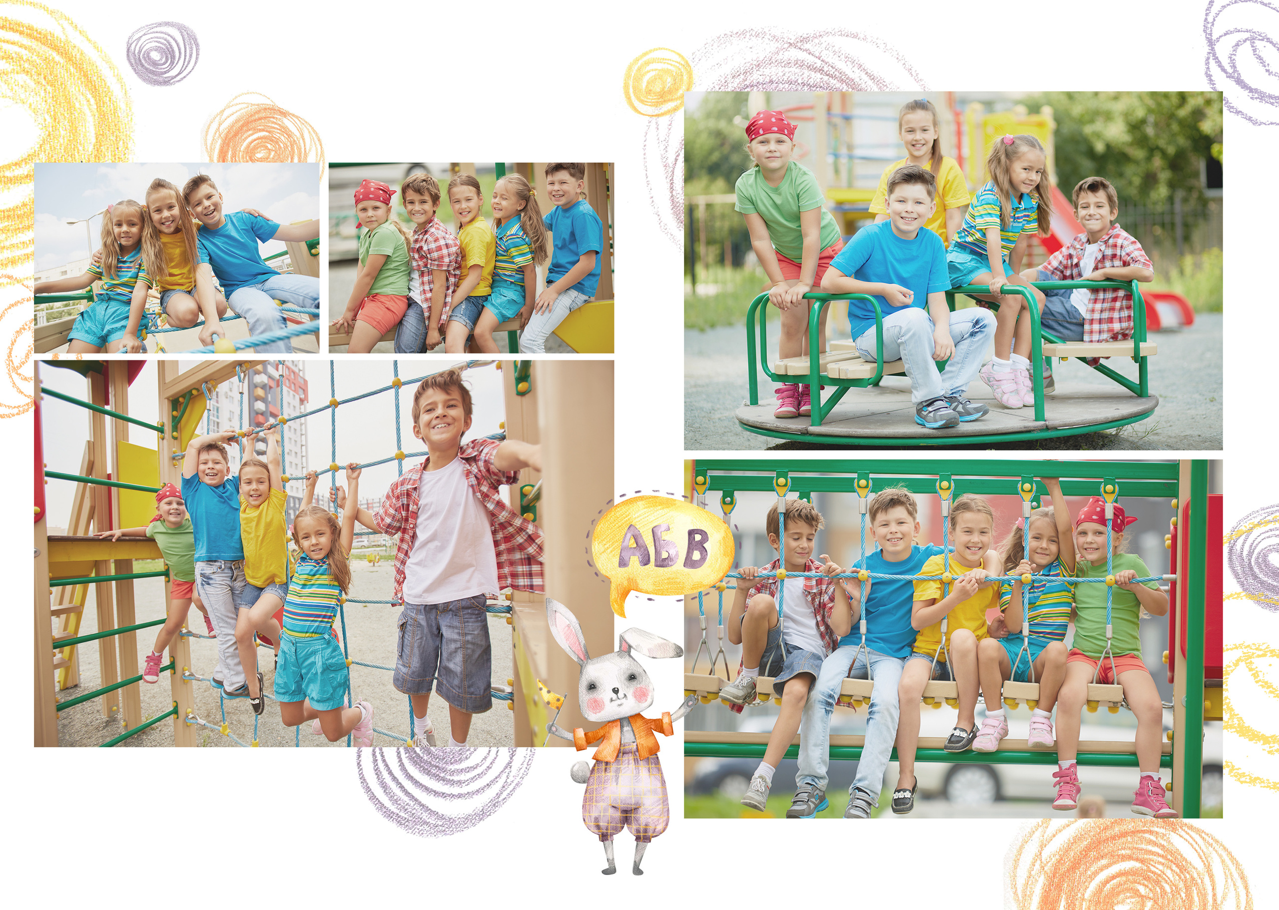 Альбом «Солнечные зайчики» 21*30. Фабрика выпускных альбомов