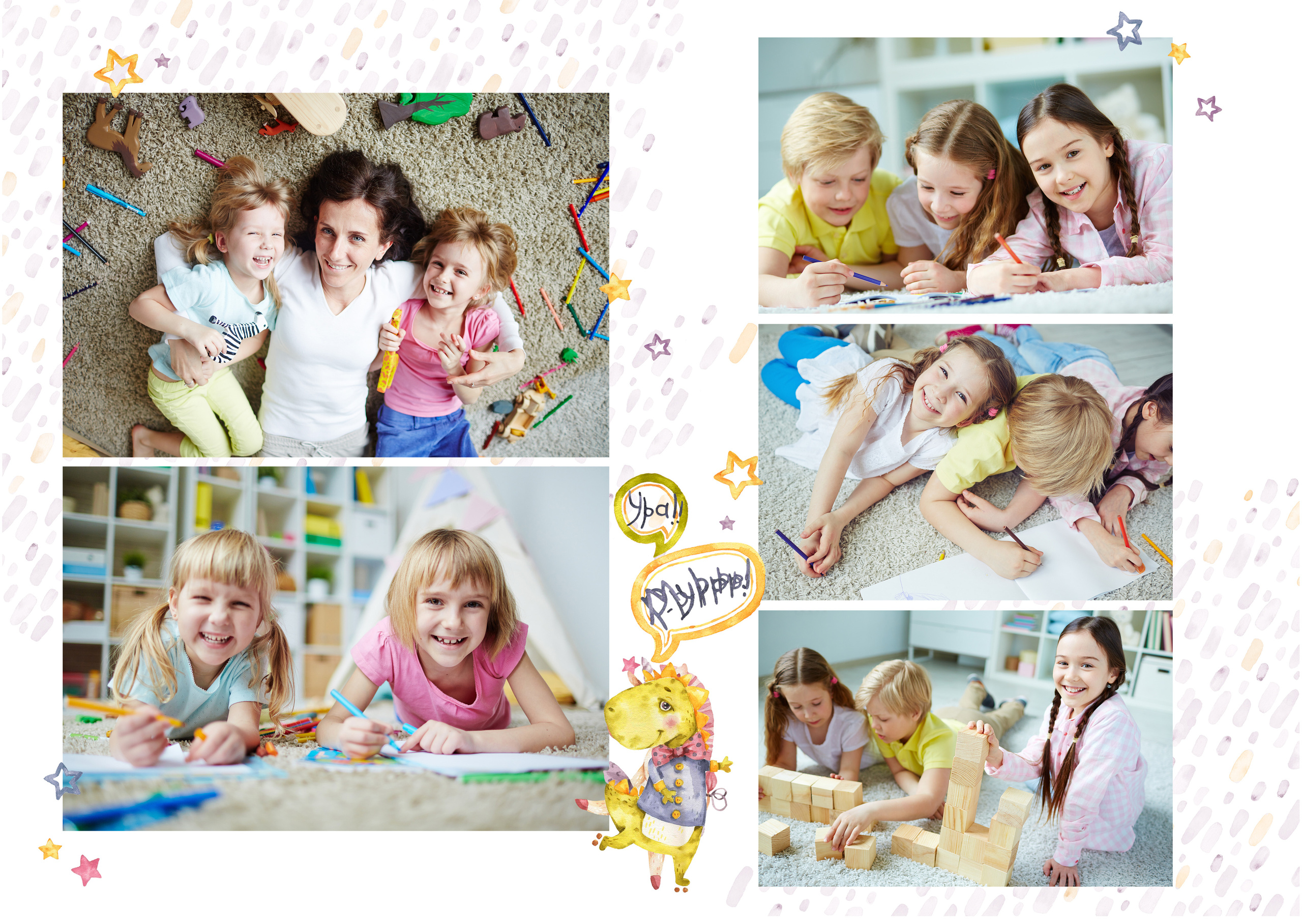 Альбом «Малыши» 20*20. Фабрика выпускных альбомов