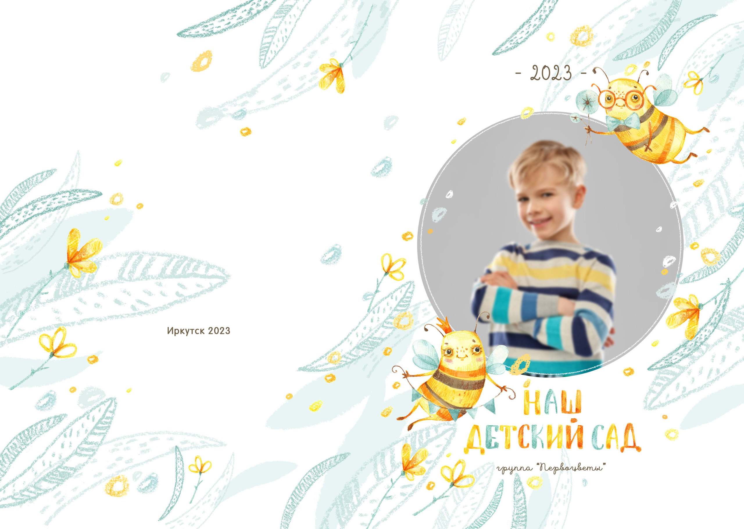 Альбом «Пчелки» 21*30. Фабрика выпускных альбомов