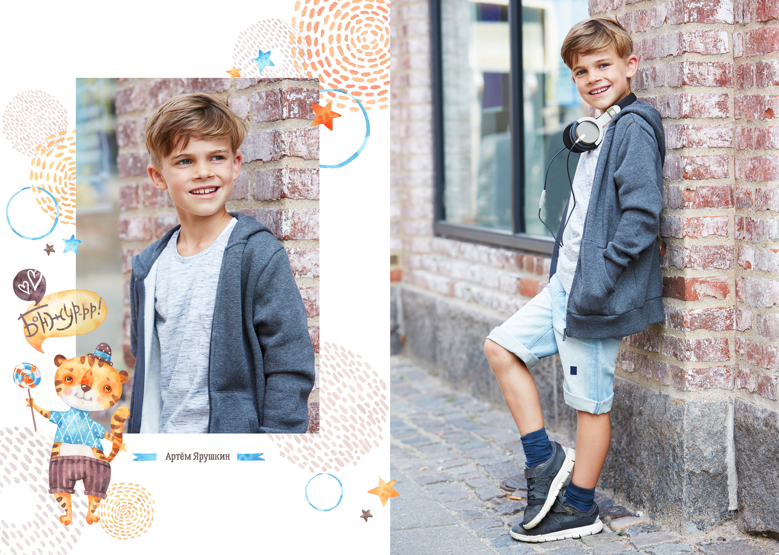 Альбом «Тигрята» 21*30. Фабрика выпускных альбомов