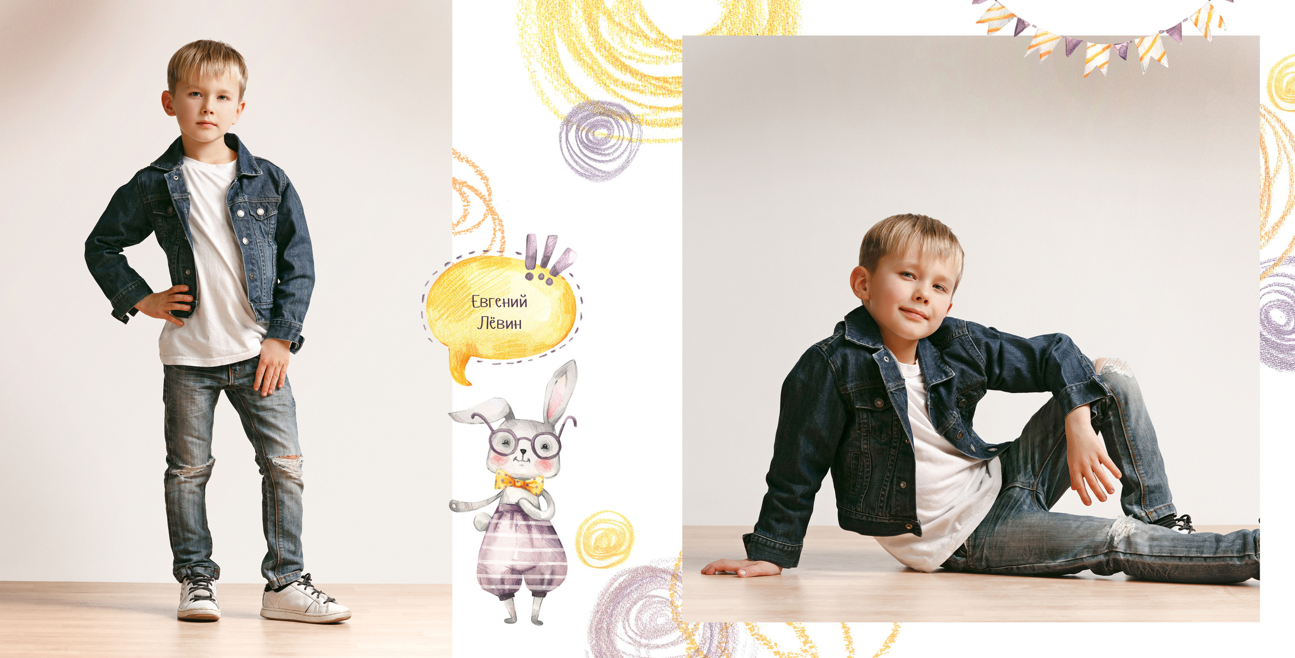 Альбом «Солнечные зайчики» 26*26. Фабрика выпускных альбомов