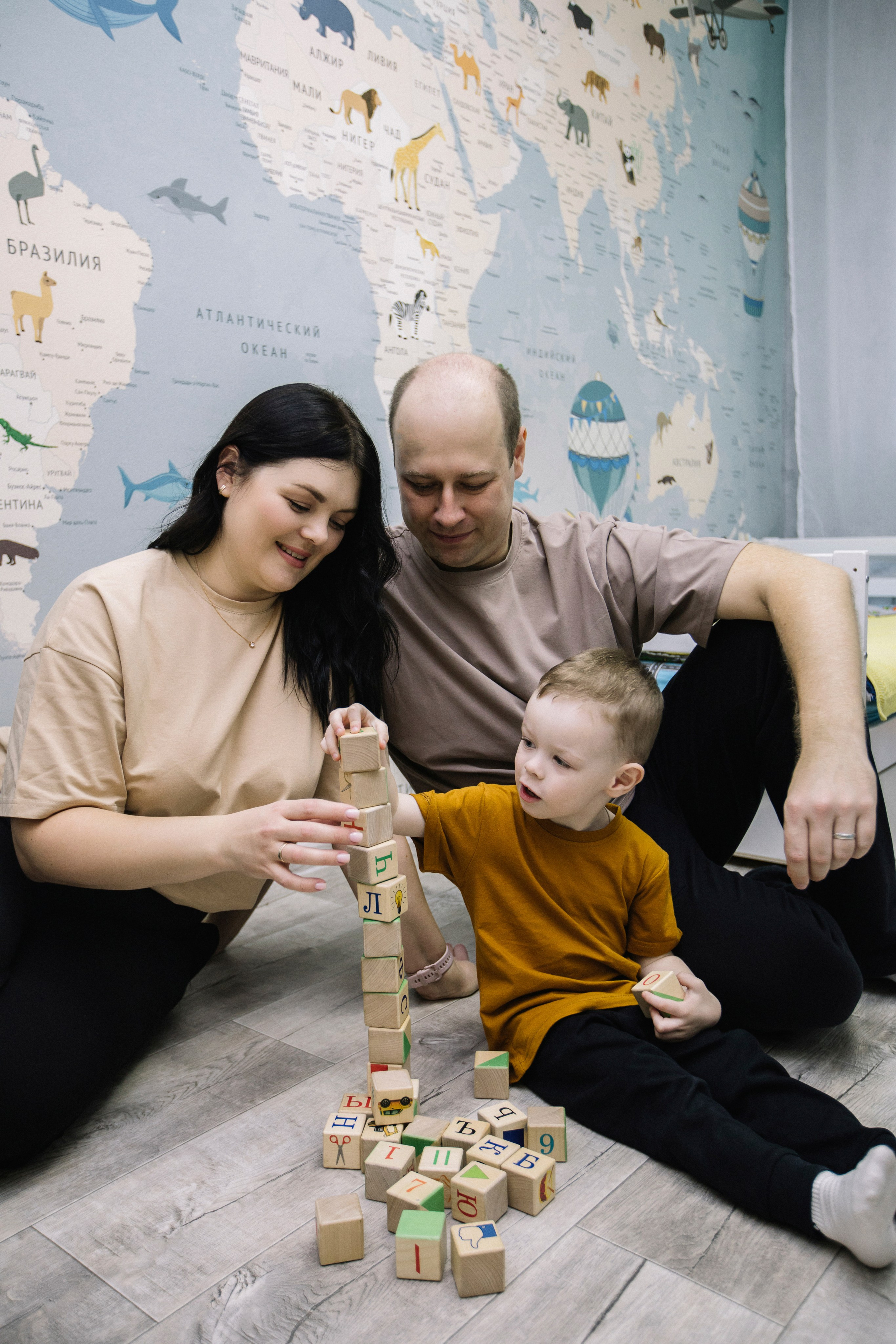 Ярослав + Юля + Егор. Главная