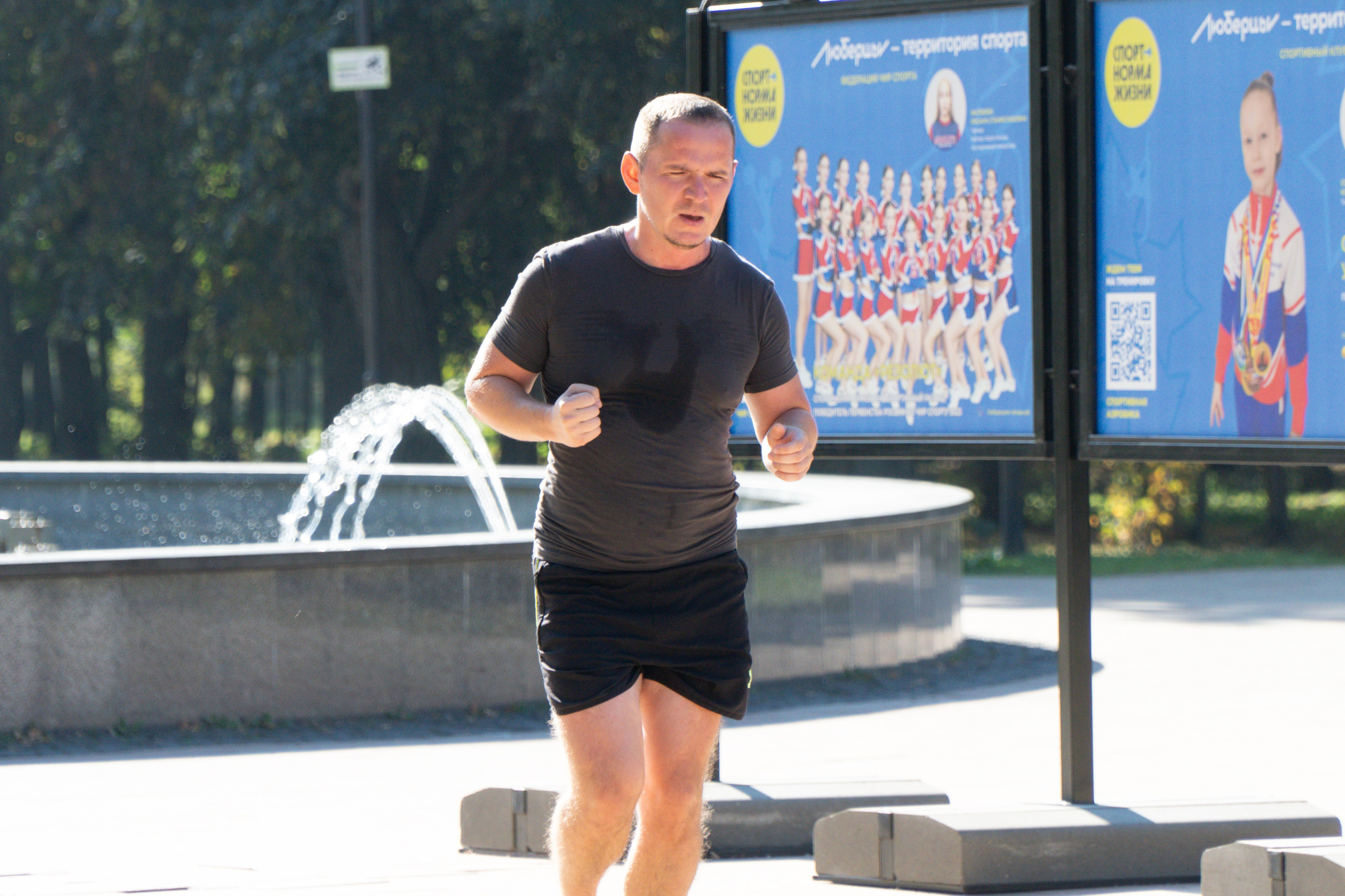 5 вёрст Наташинский 7 сентября 2024