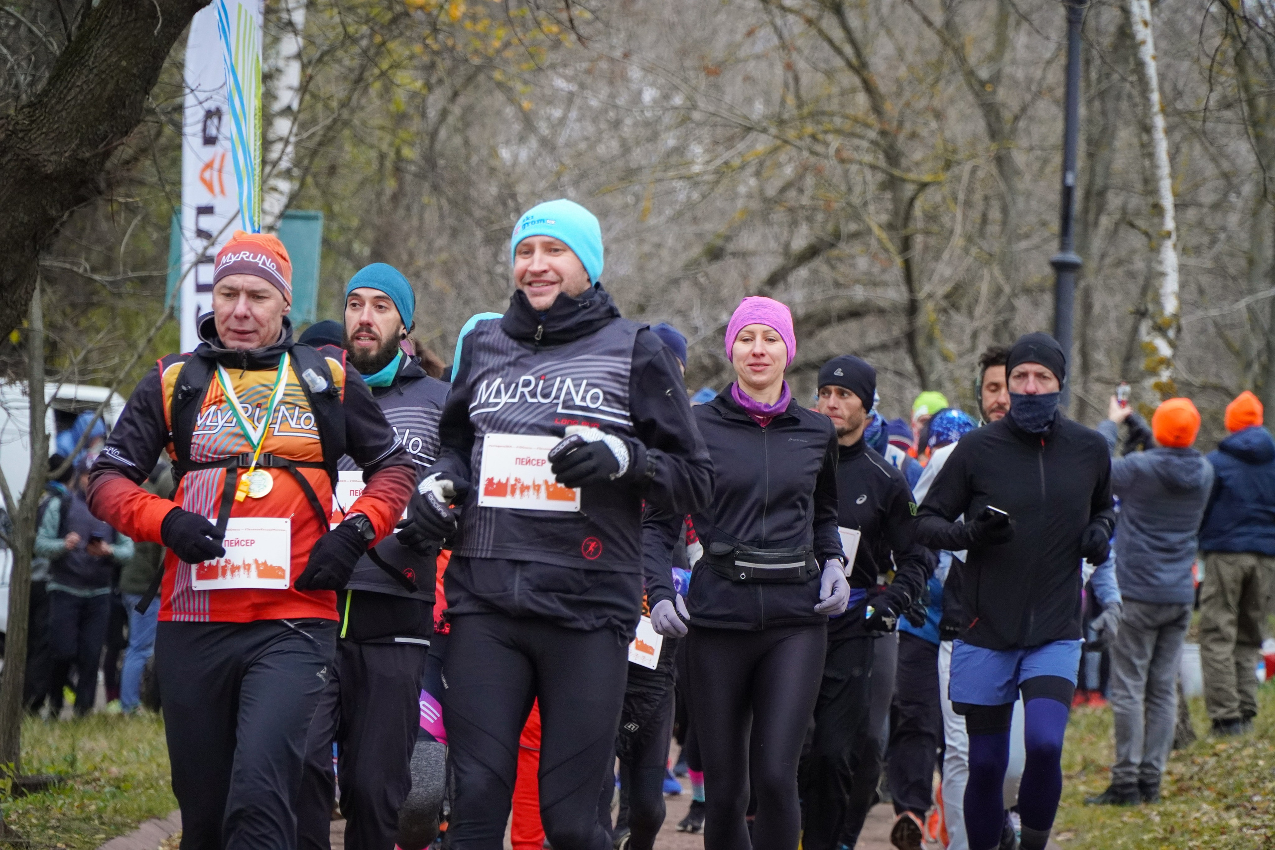 Зелёное Кольцо Москвы 2024 3-й этап. Роман Капилюшов. Бег. Фото. Видео. г. Люберцы