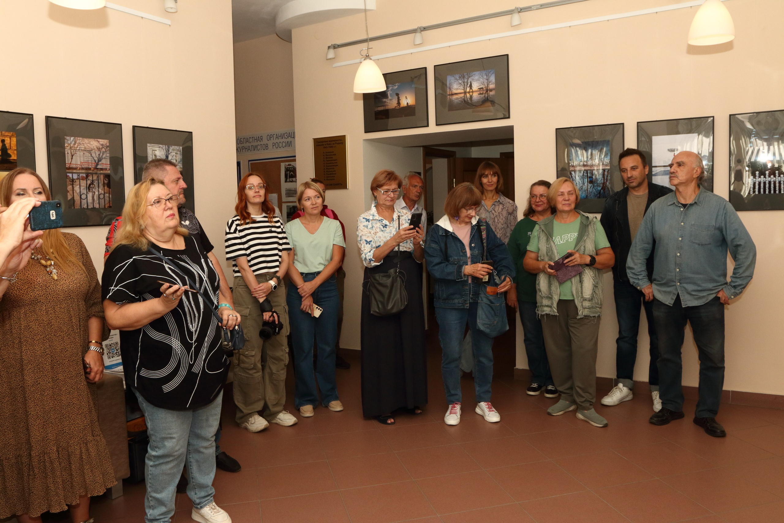 Выставка Елены Демидовой. Фотообъединение Самарского областного отделения Союза журналистов России