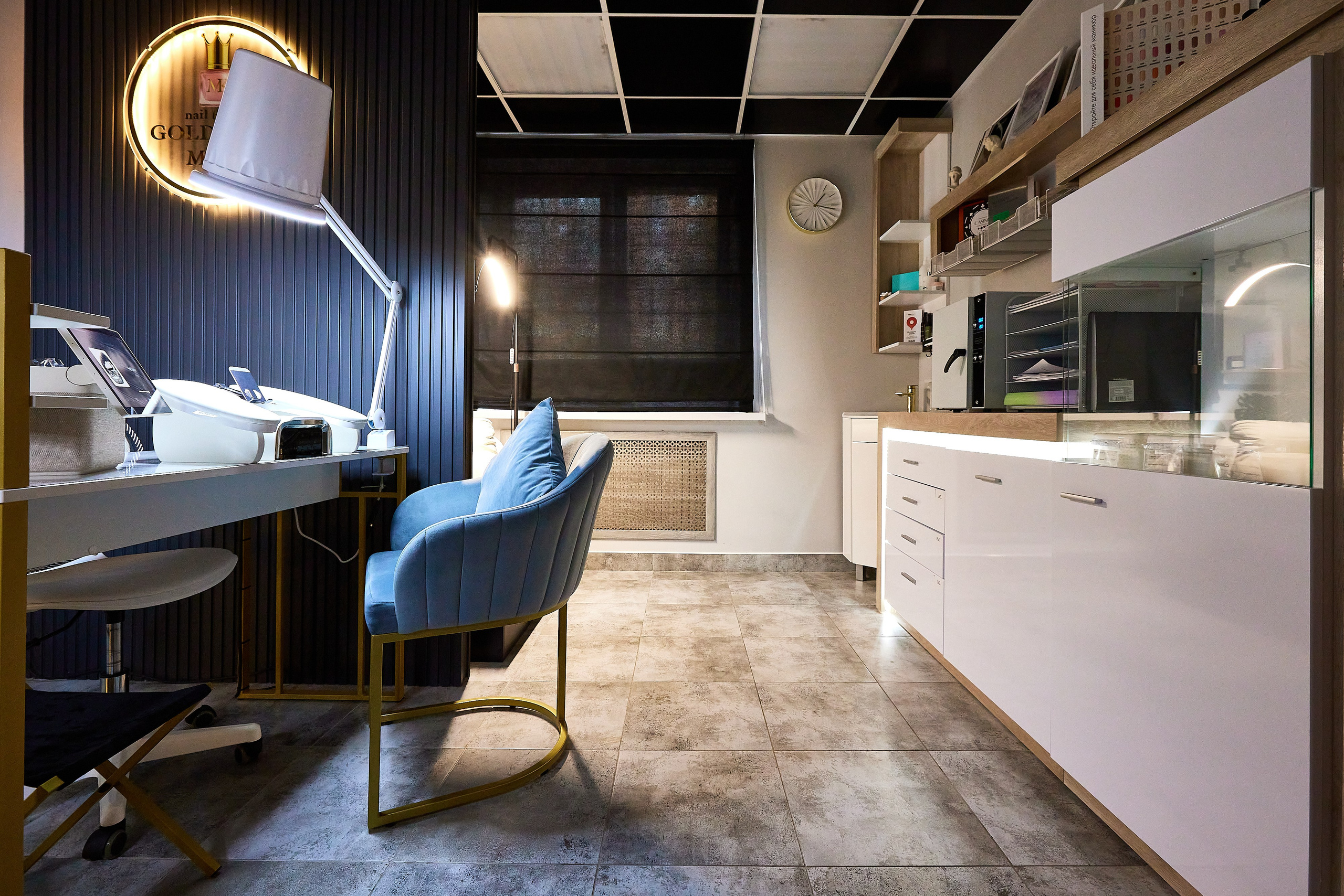 Gold Luxe Mani. Фотограф Анастасия Леонтьева Санкт-Петербург