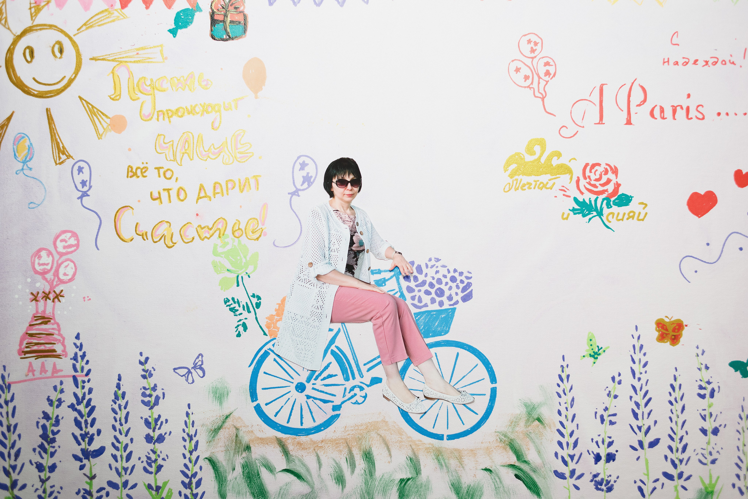 Профессиональная фотосессия Дня Рождения Людмилы в Варваци, Таганрог. Свадебный и семейный фотограф в Таганроге Бакарюк Антон