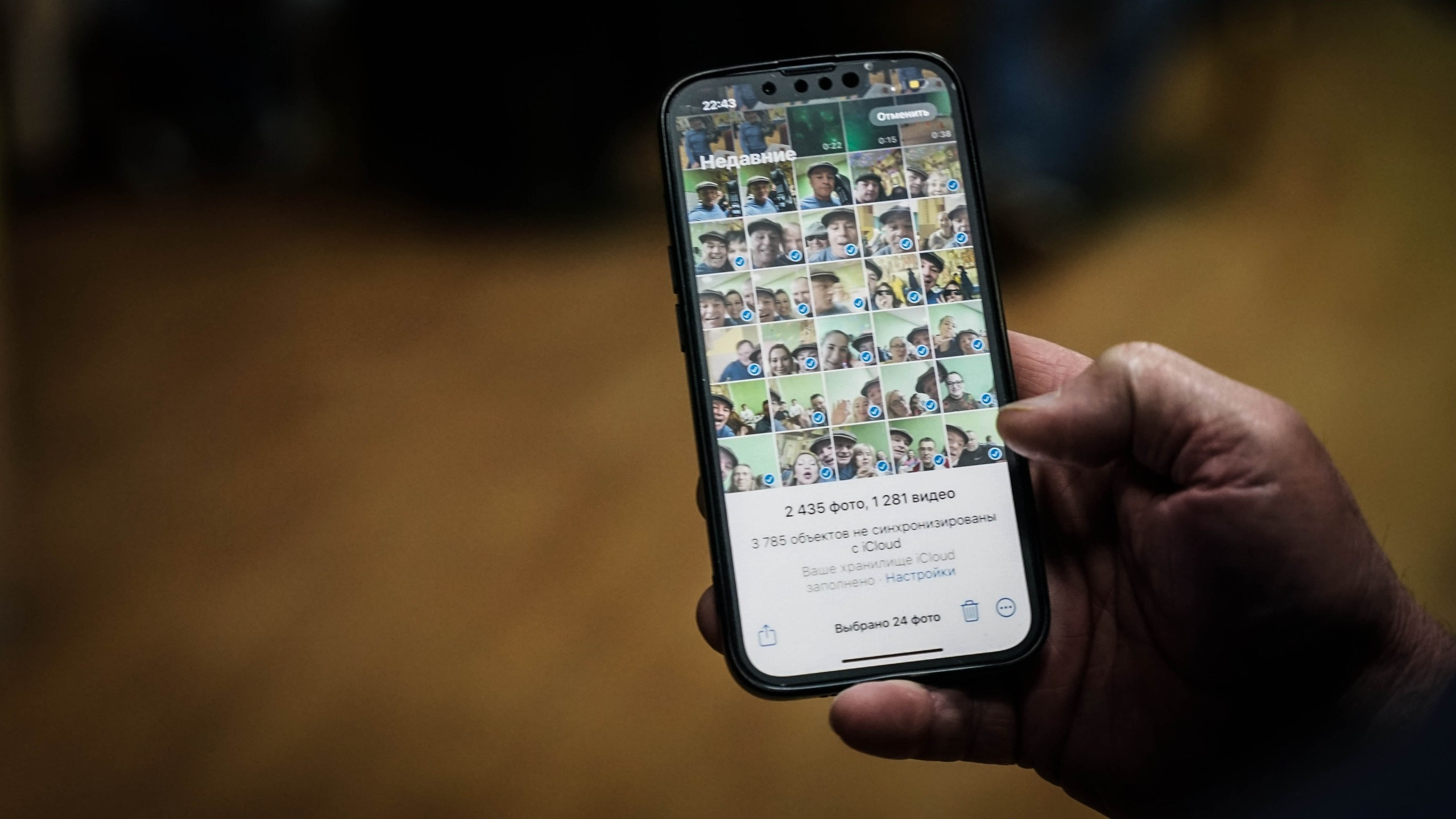 «Те самые.» Загородный выезд | 16-17.03.2024. Галерея Фантим