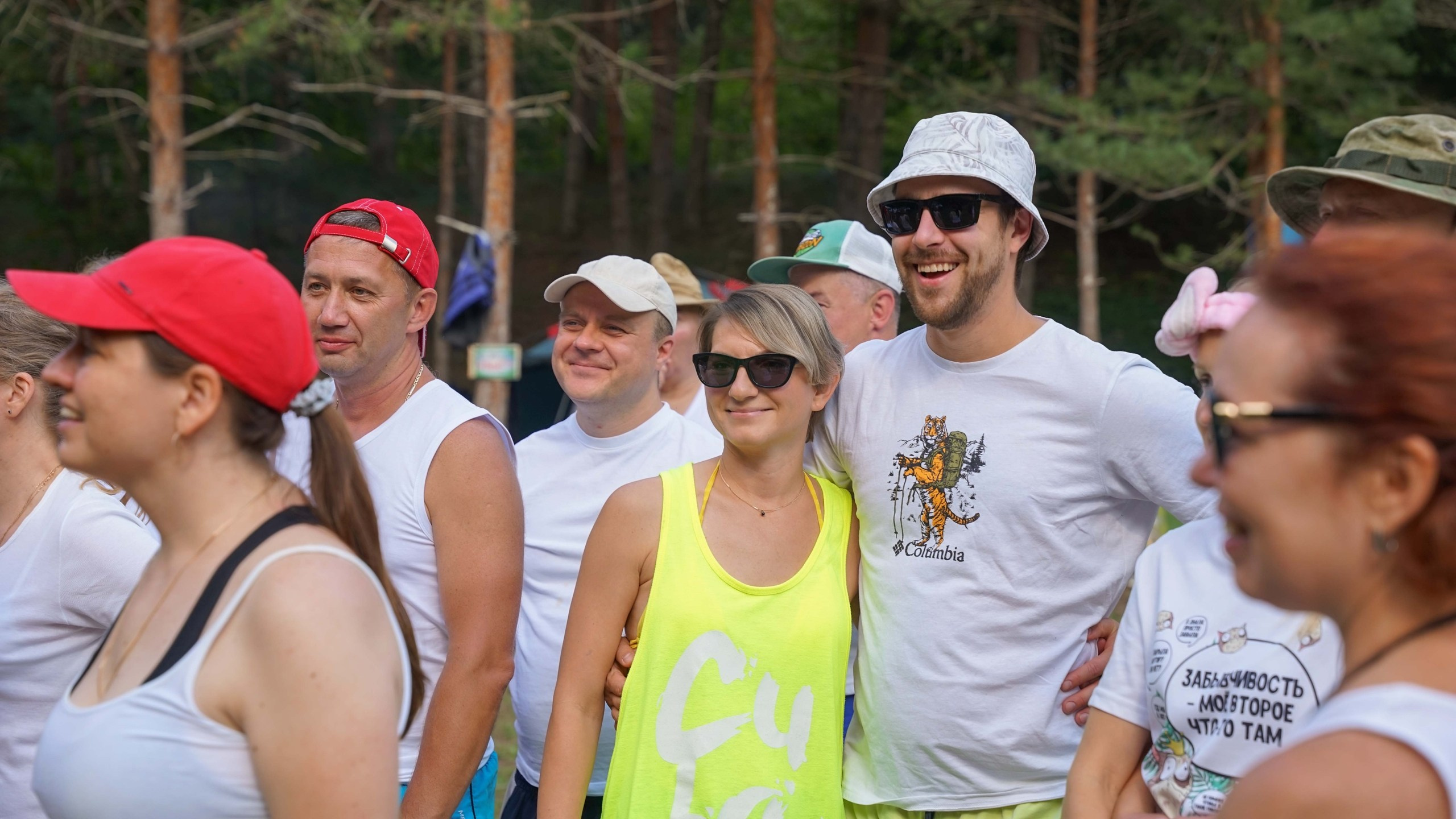 Походная Романтика 47. Дуролимпиада. Галерея Фантим