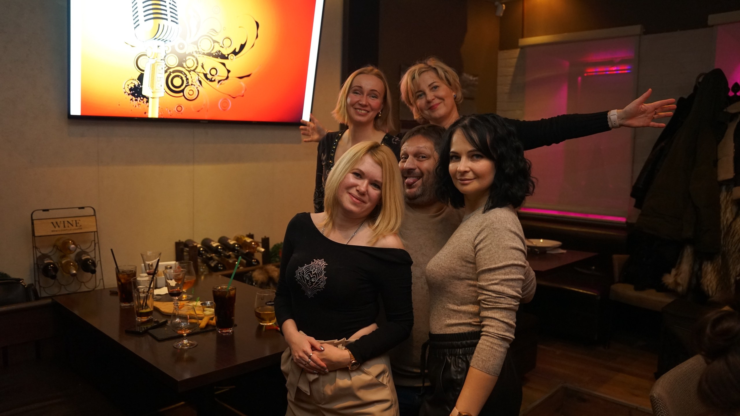 Музыкальная вечеринка | 15.01.2022. Галерея Фантим