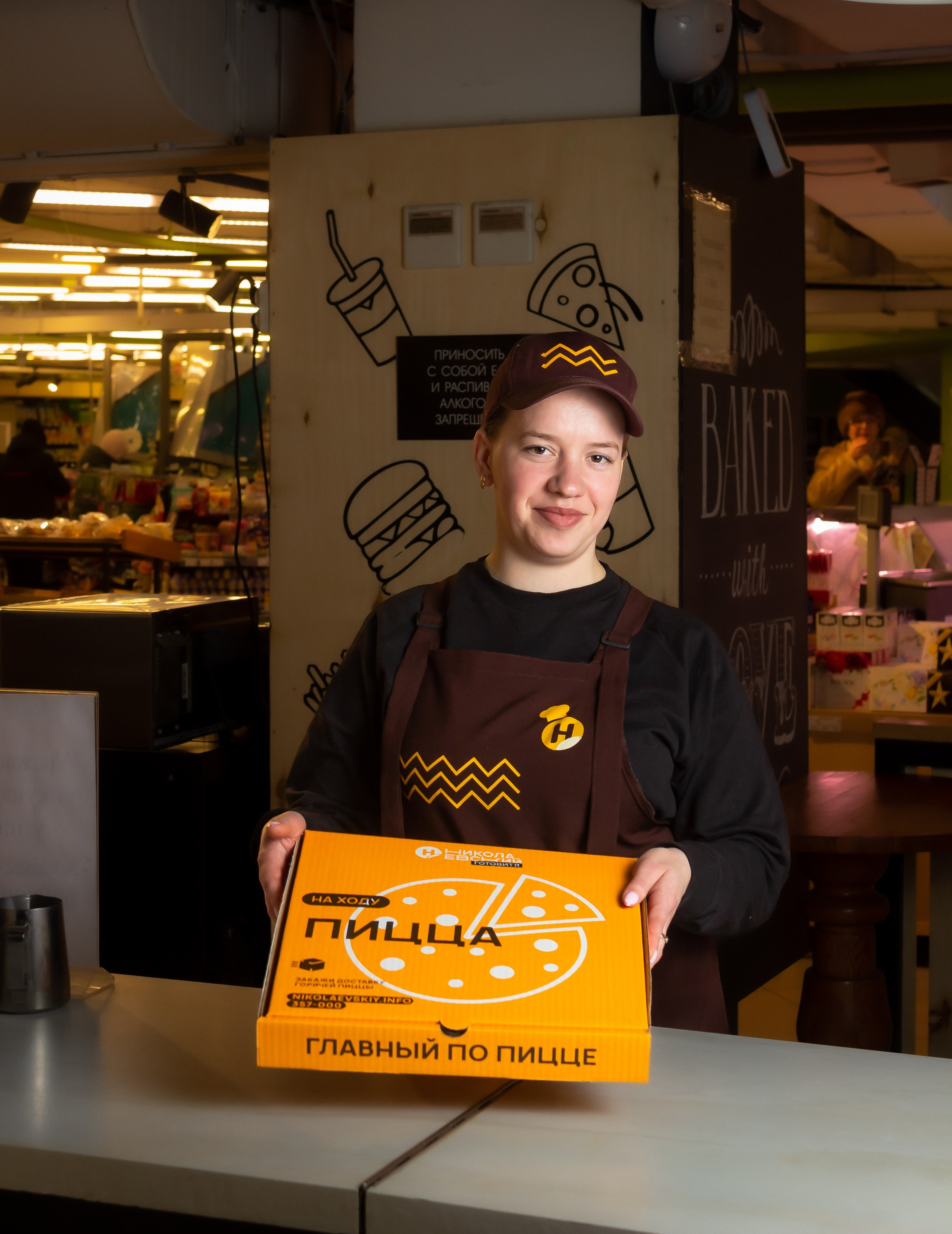 Пицца — Николаевский. Александр Стряпунин — предметный фотограф в Улан-Удэ