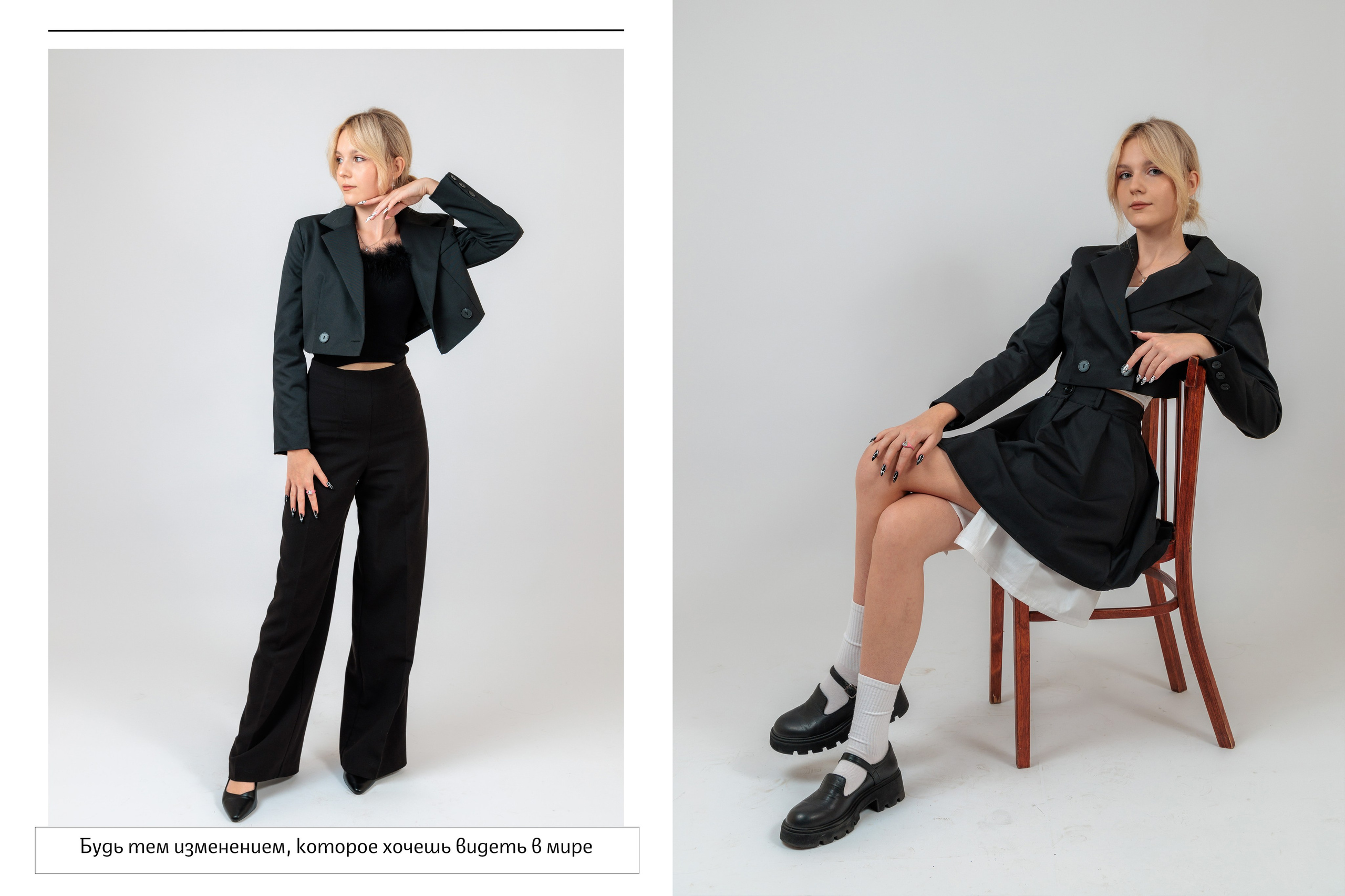 Выпускной альбом для 11 класса. Фотограф Гуково Григорий Новиков novikov.foto