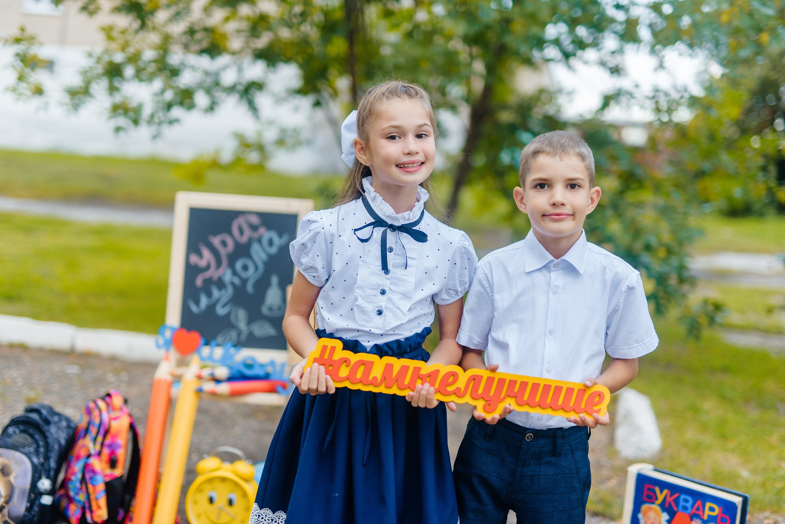 Фотопроект «Здравствуй, школа» (индивидуальный). Семейный фотограф в Барнауле