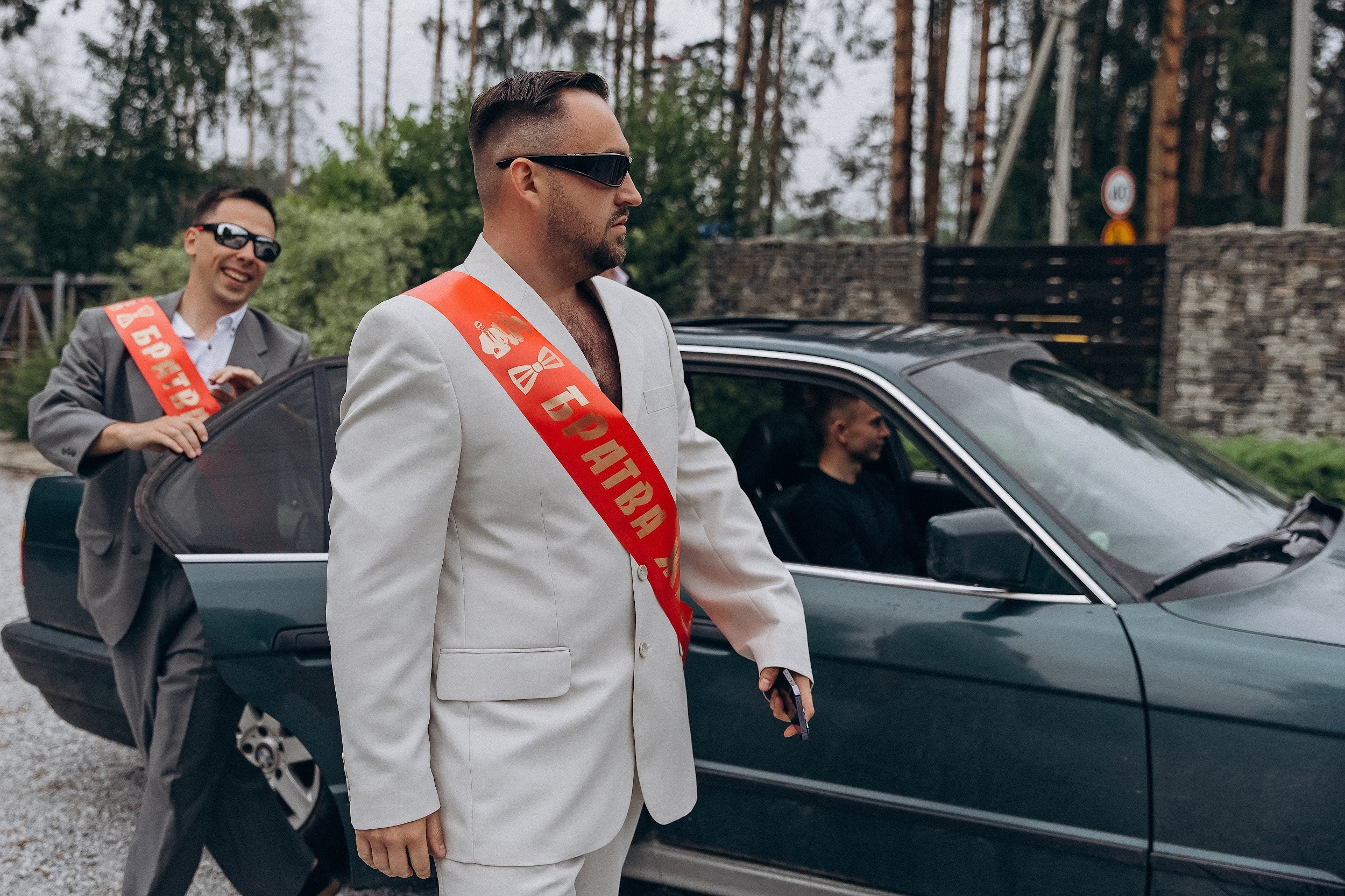 14.07 София и Никита. Свадебный организатор Екатеринбург