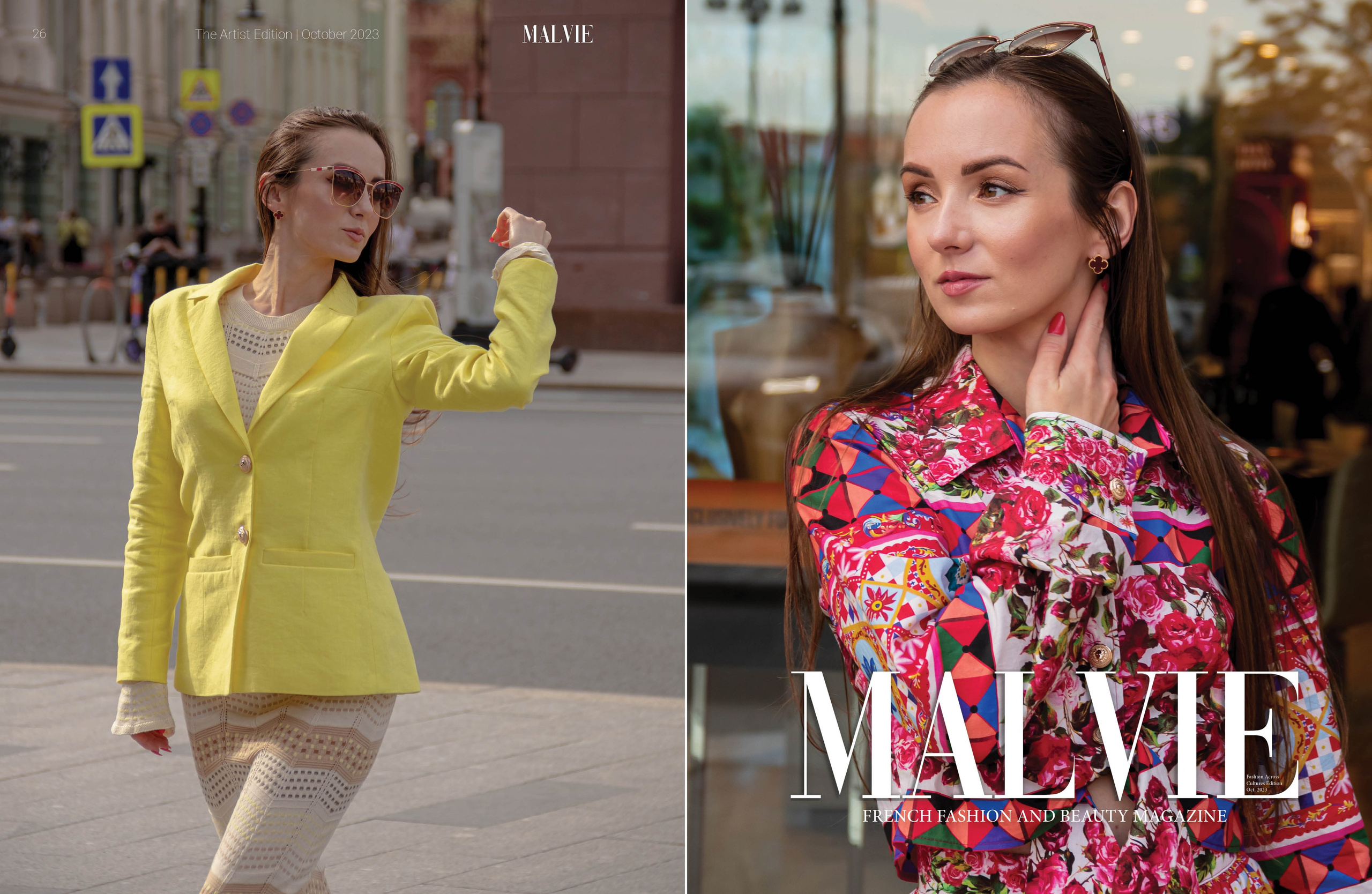 Sonata. Наталия Фролова. Фотограф. Москва